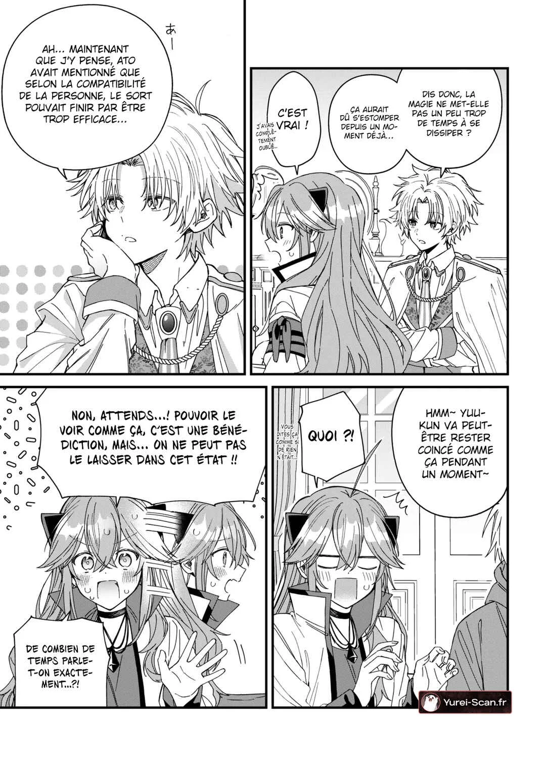 Gachi Koi Maou-sama Chapitre 28 - Page 15