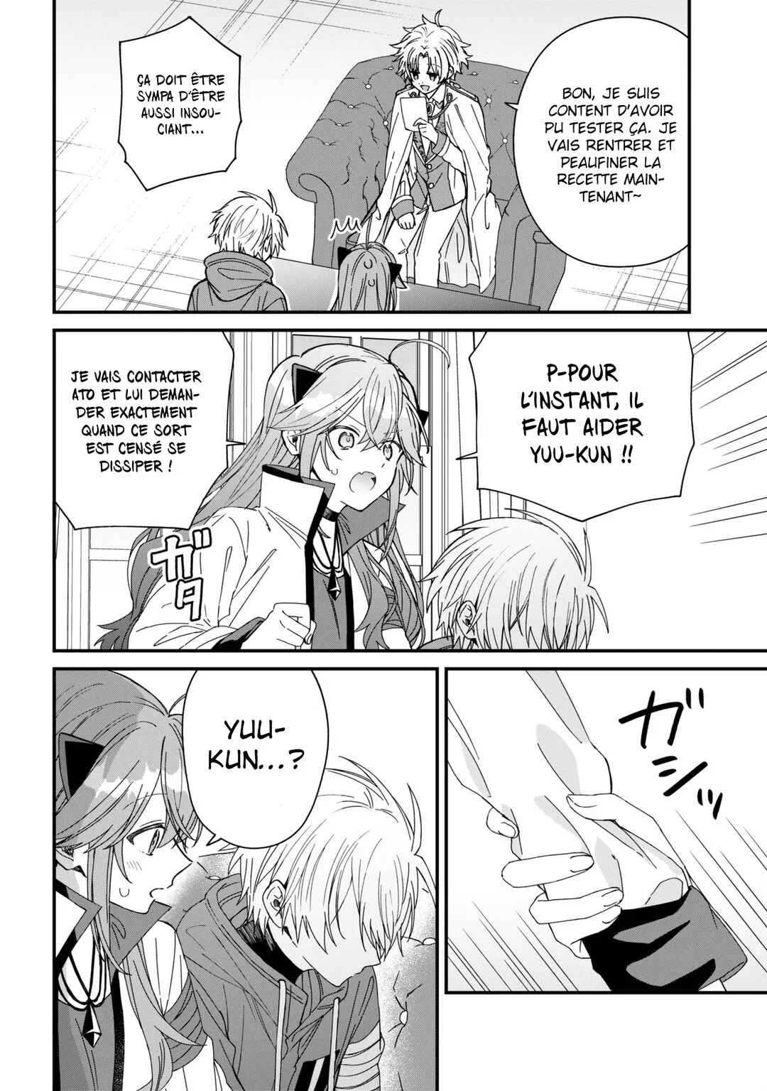 Gachi Koi Maou-sama Chapitre 28 - Page 16