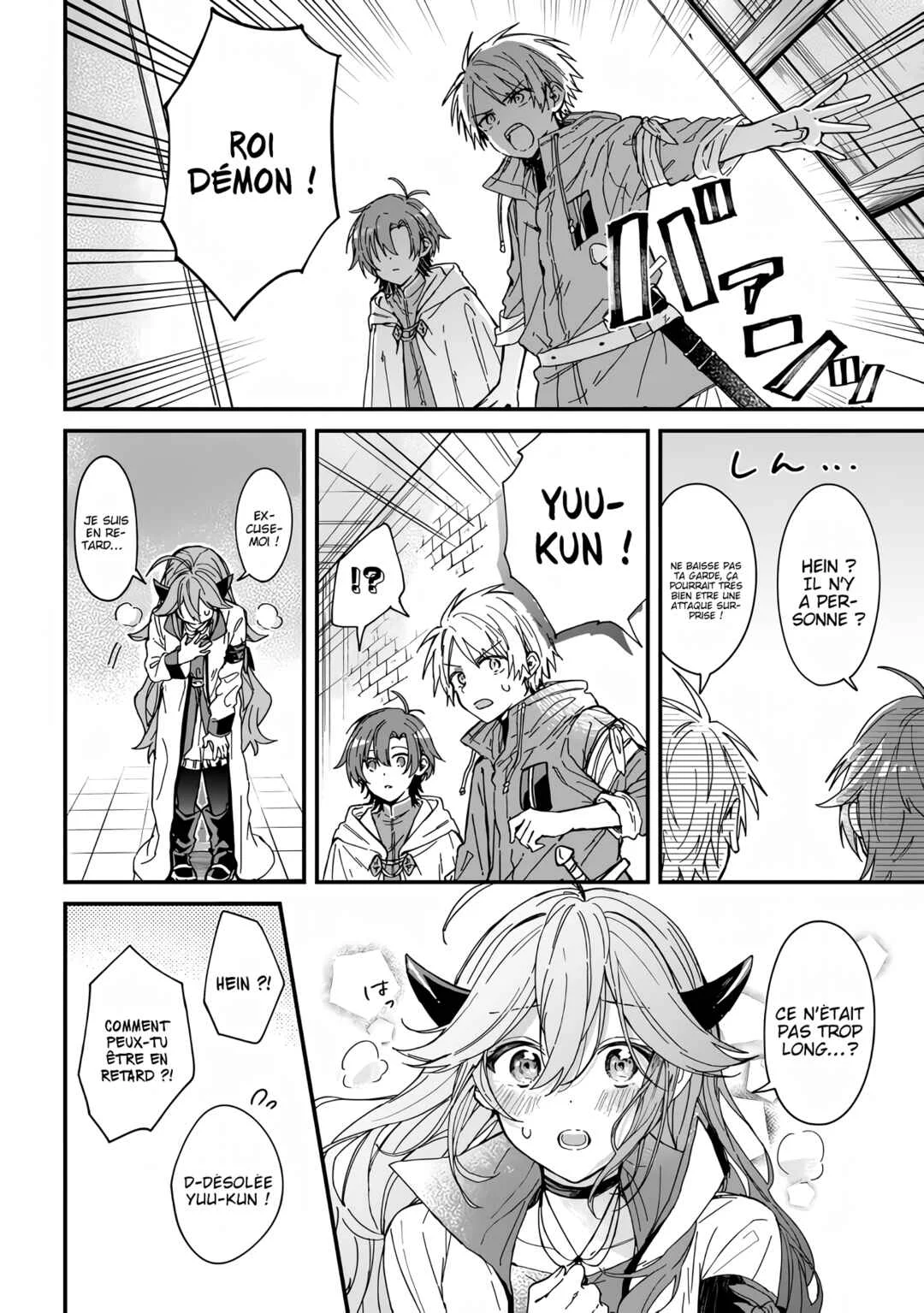 Gachi Koi Maou-sama Chapitre 3 - Page 3