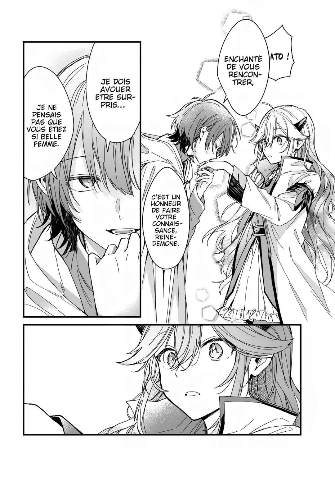 Gachi Koi Maou-sama Chapitre 3 - Page 5
