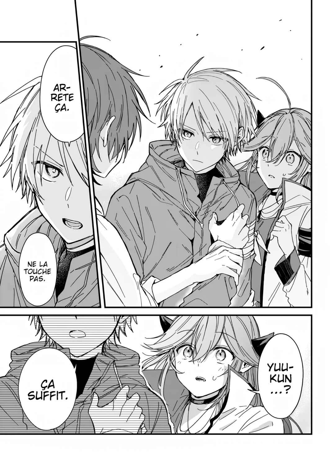 Gachi Koi Maou-sama Chapitre 3 - Page 8