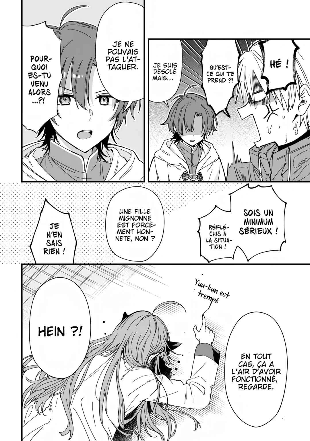 Gachi Koi Maou-sama Chapitre 3 - Page 11
