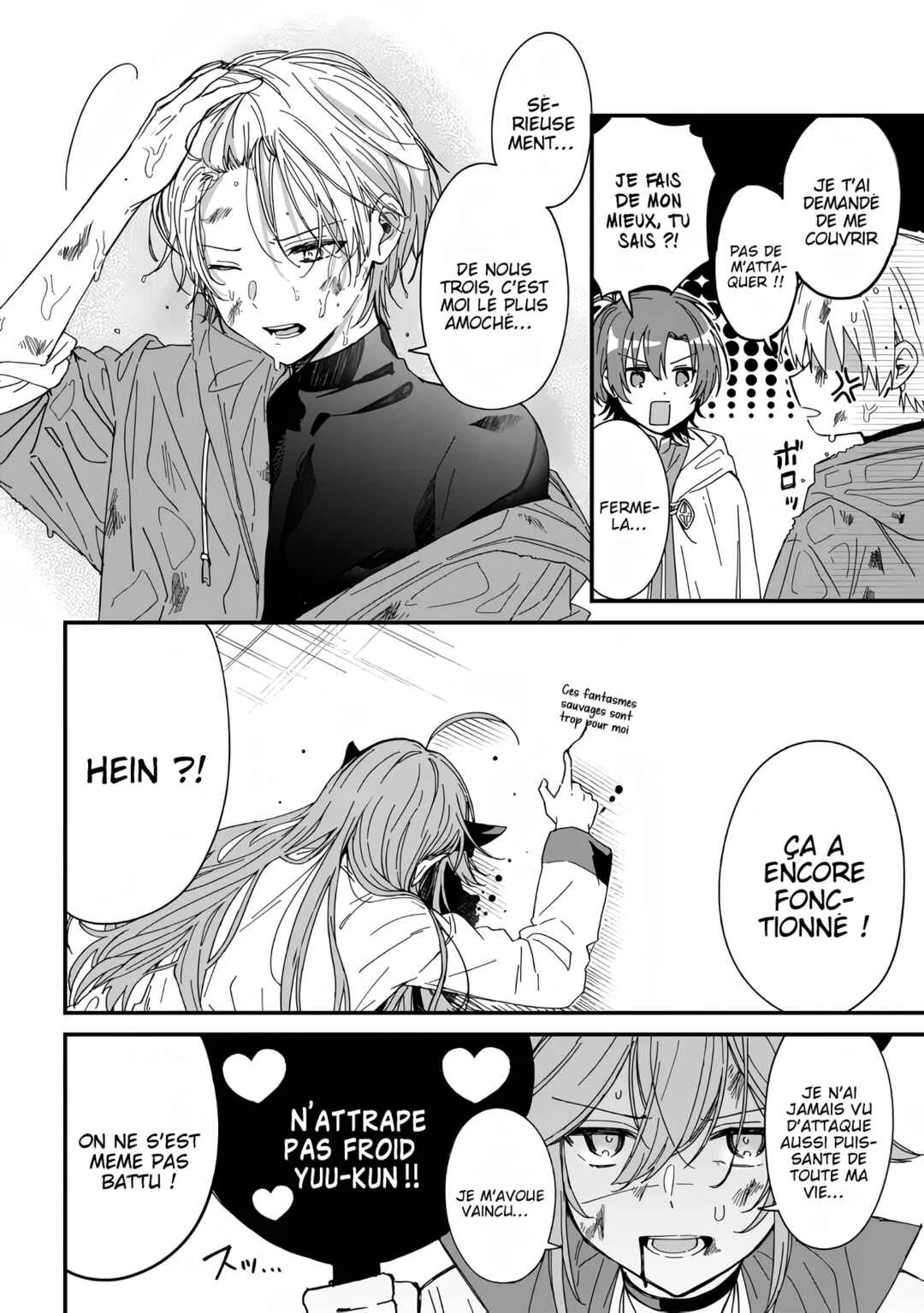 Gachi Koi Maou-sama Chapitre 3 - Page 13