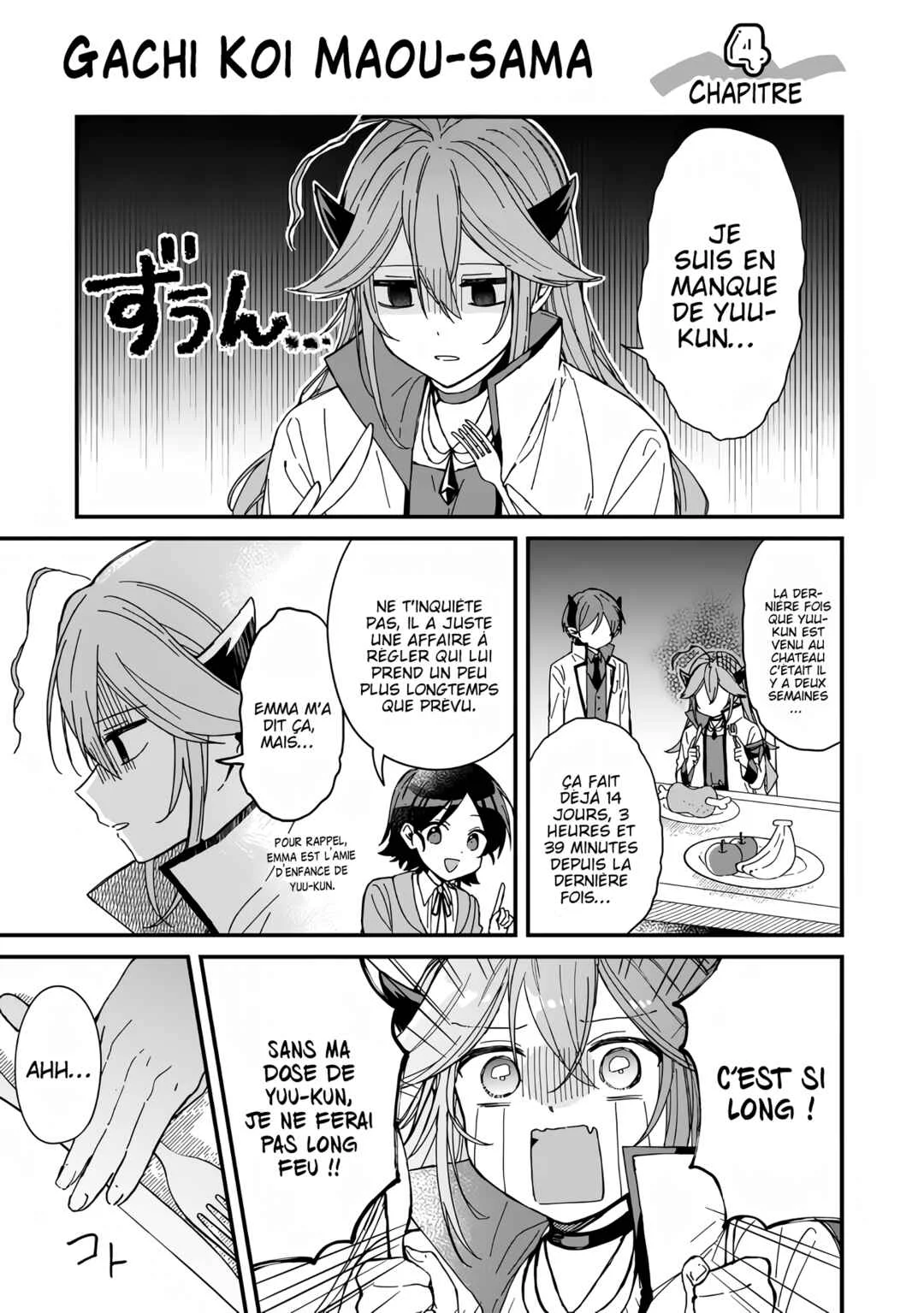 Gachi Koi Maou-sama Chapitre 4 - Page 1