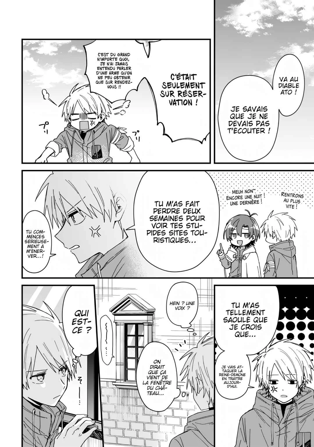 Gachi Koi Maou-sama Chapitre 4 - Page 6