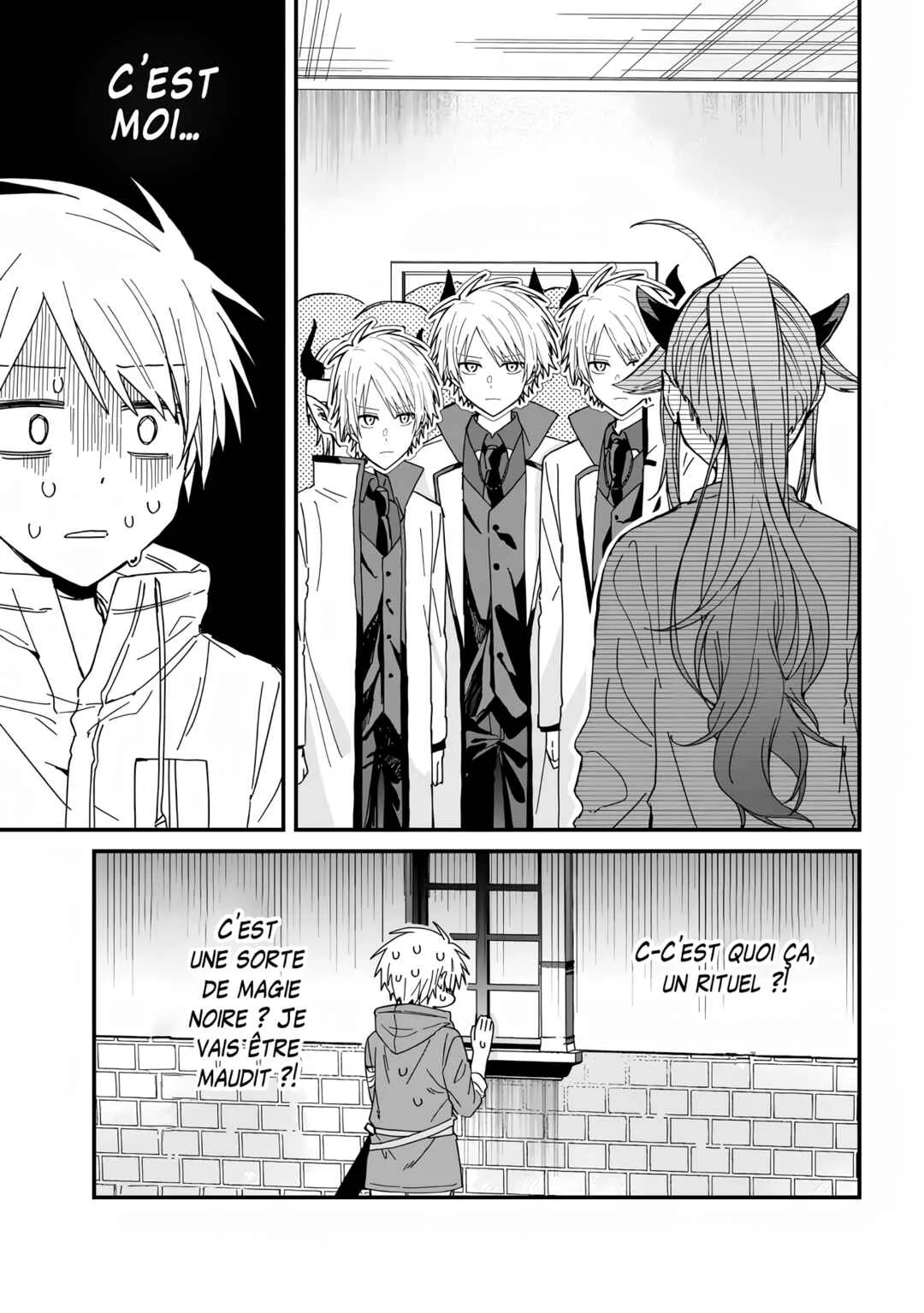 Gachi Koi Maou-sama Chapitre 4 - Page 7
