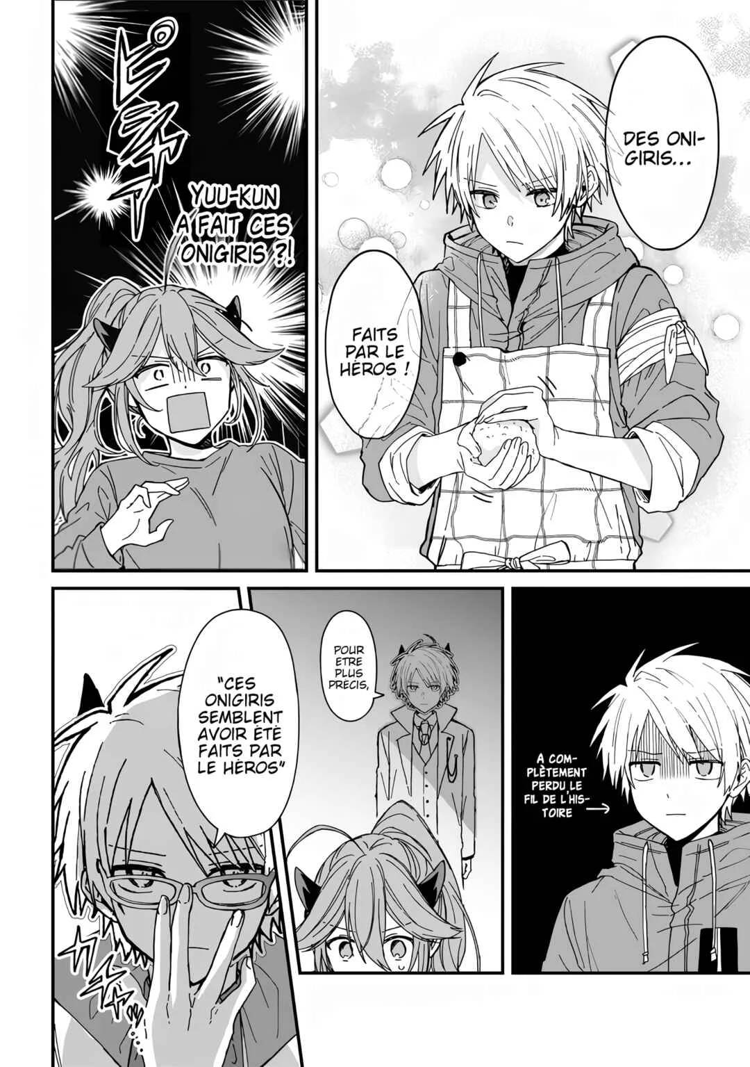 Gachi Koi Maou-sama Chapitre 4 - Page 12