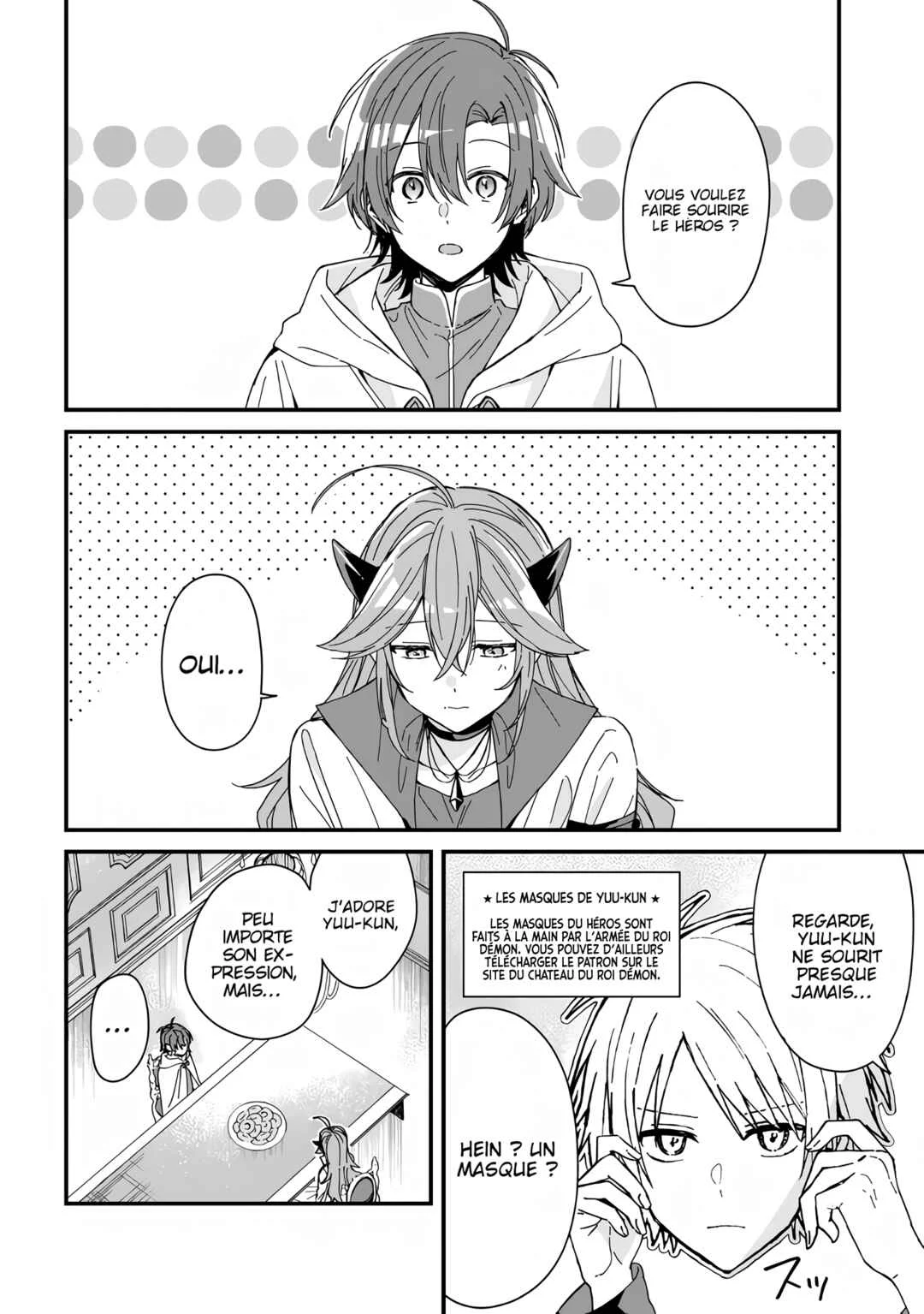 Gachi Koi Maou-sama Chapitre 5 - Page 1