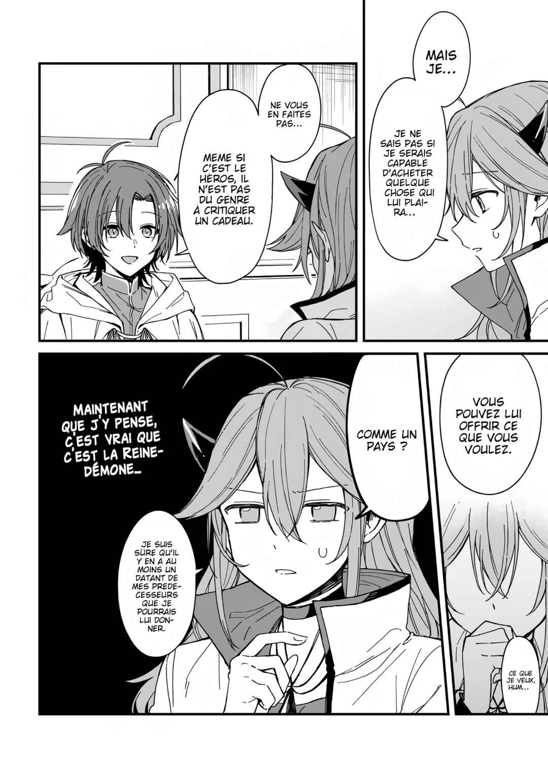Gachi Koi Maou-sama Chapitre 5 - Page 5