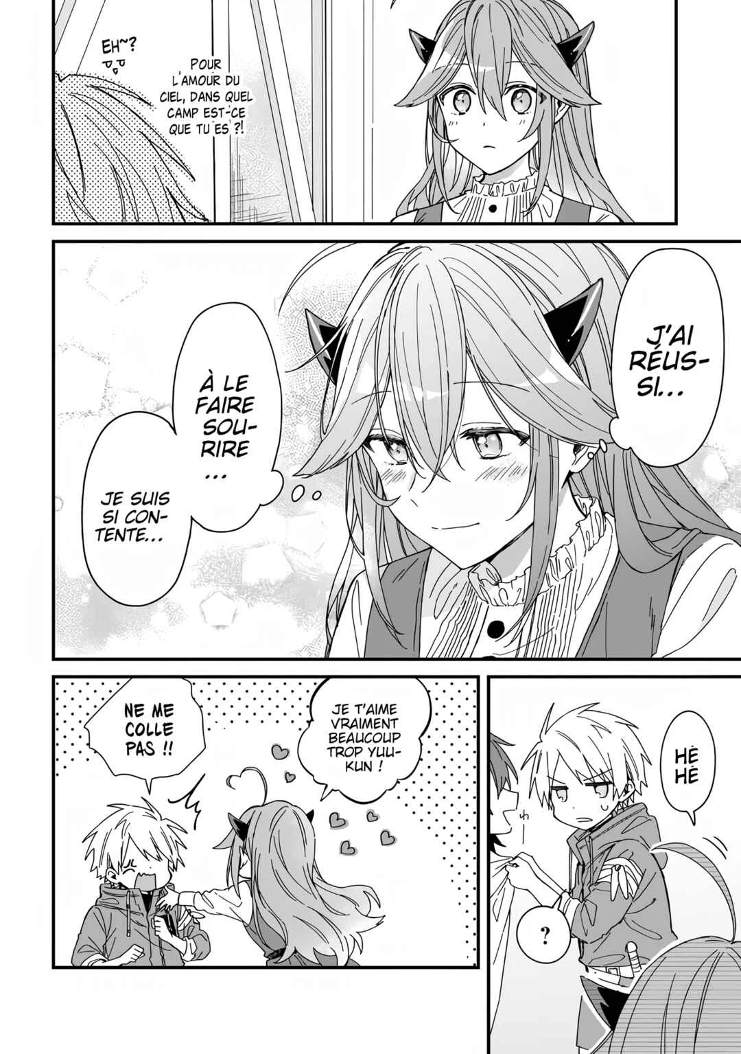 Gachi Koi Maou-sama Chapitre 5 - Page 17