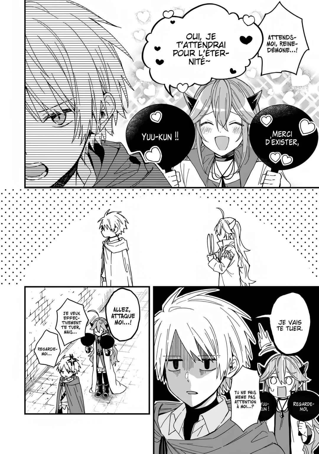 Gachi Koi Maou-sama Chapitre 6 - Page 2