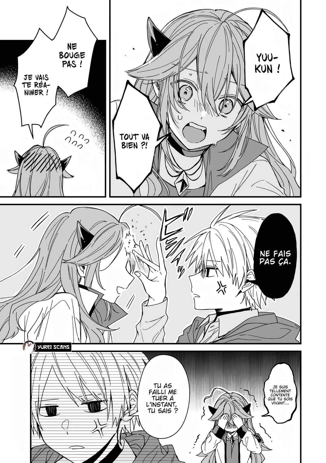 Gachi Koi Maou-sama Chapitre 6 - Page 5
