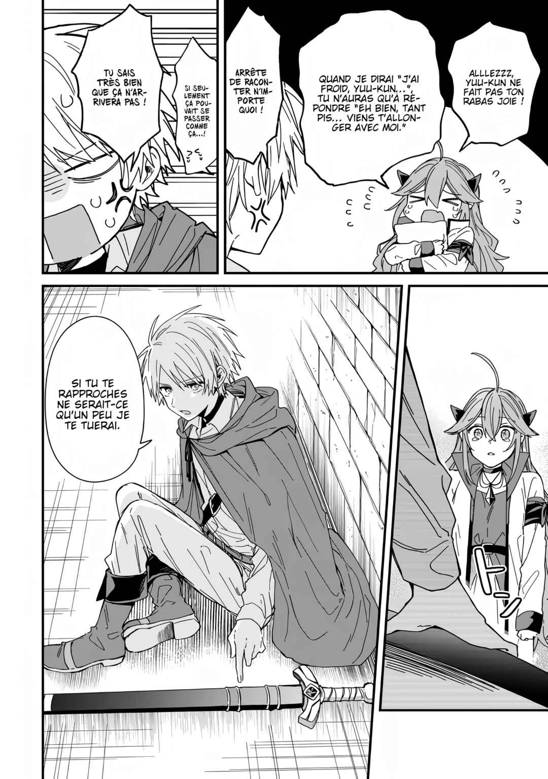 Gachi Koi Maou-sama Chapitre 6 - Page 12