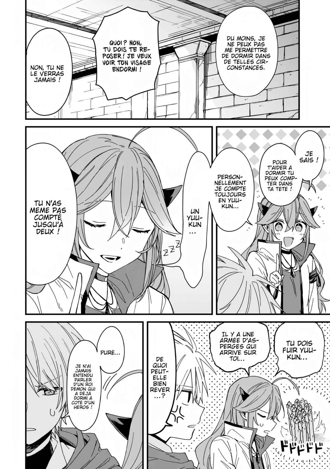 Gachi Koi Maou-sama Chapitre 6 - Page 14