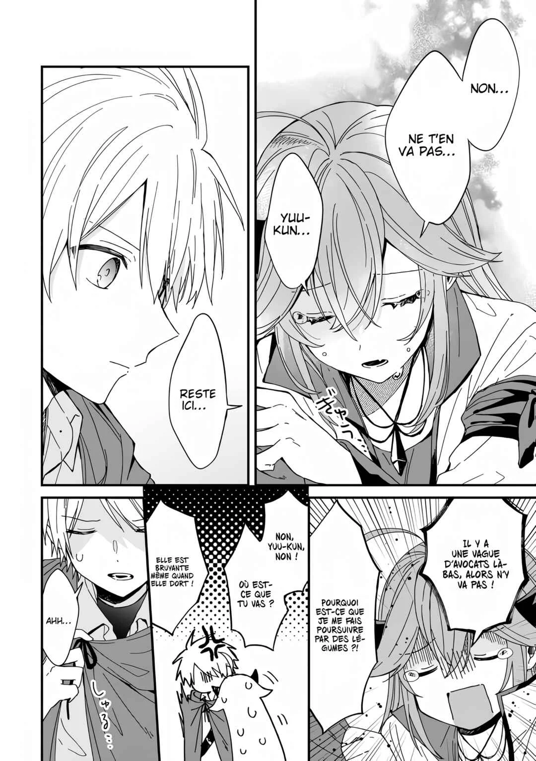 Gachi Koi Maou-sama Chapitre 6 - Page 16