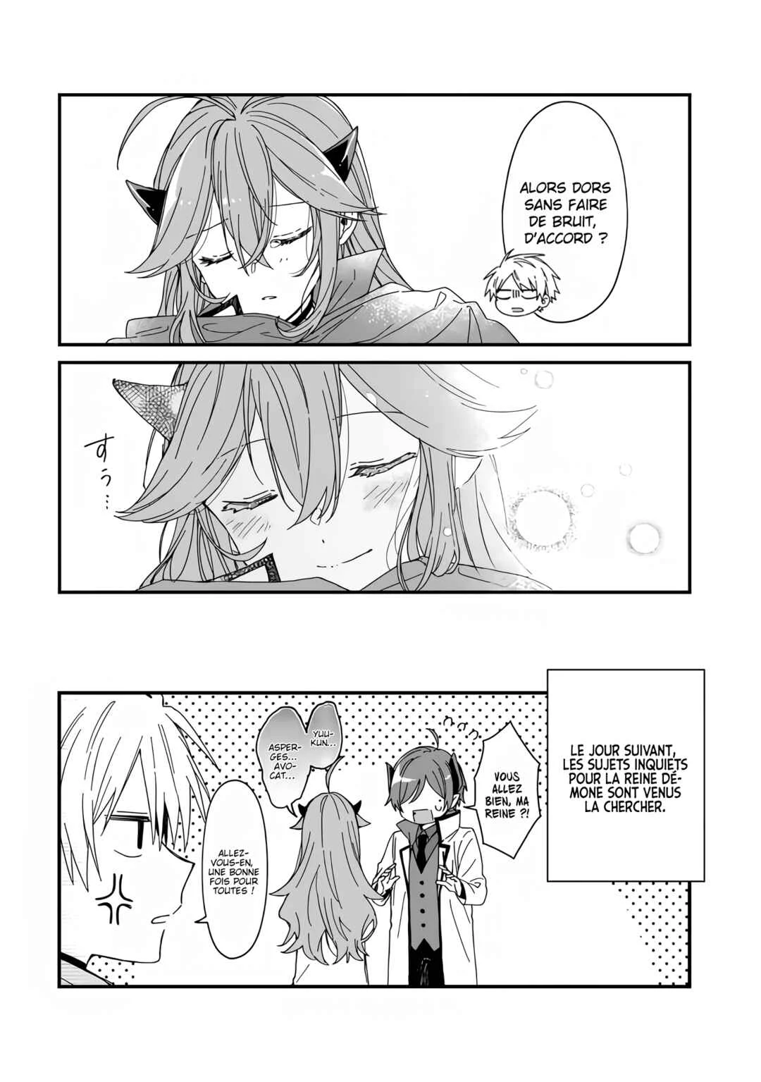 Gachi Koi Maou-sama Chapitre 6 - Page 18