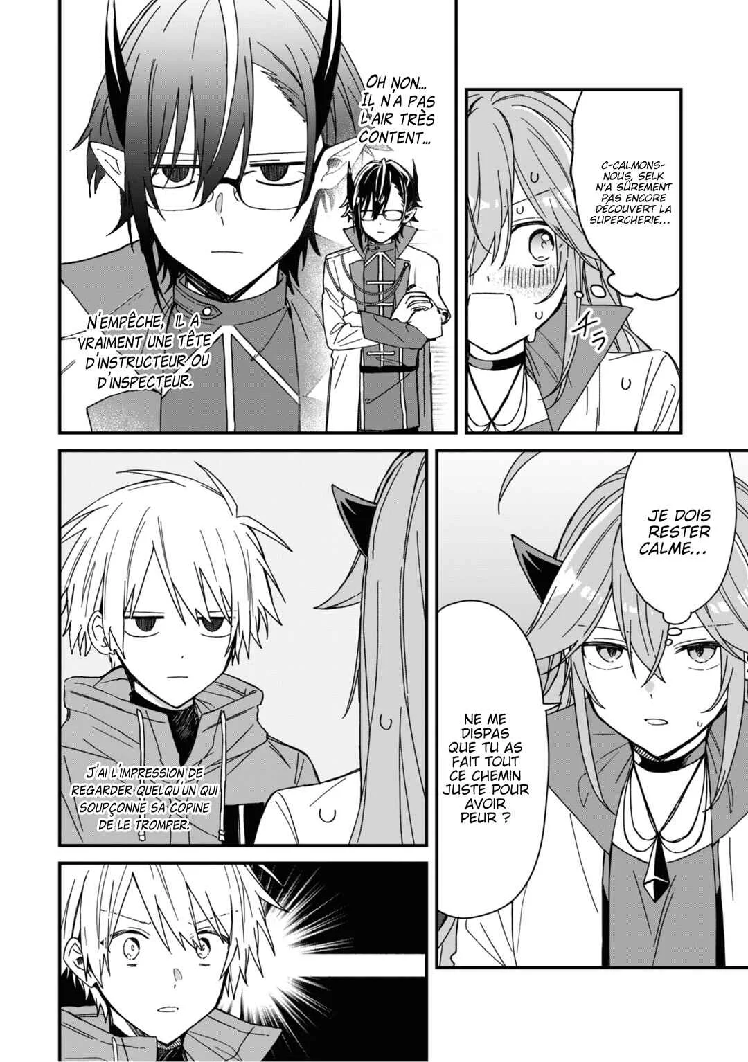 Gachi Koi Maou-sama Chapitre 7 - Page 11