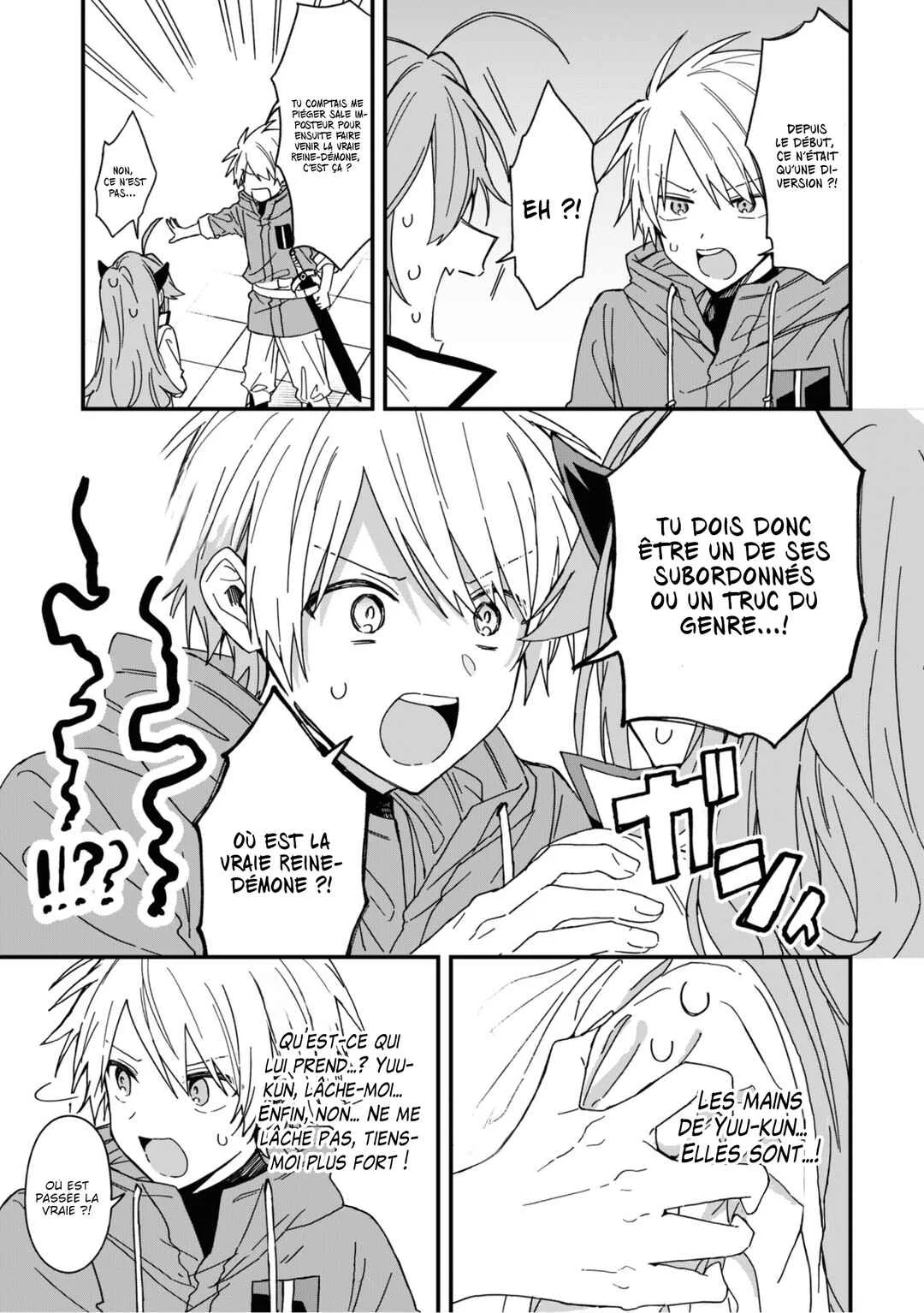 Gachi Koi Maou-sama Chapitre 7 - Page 12