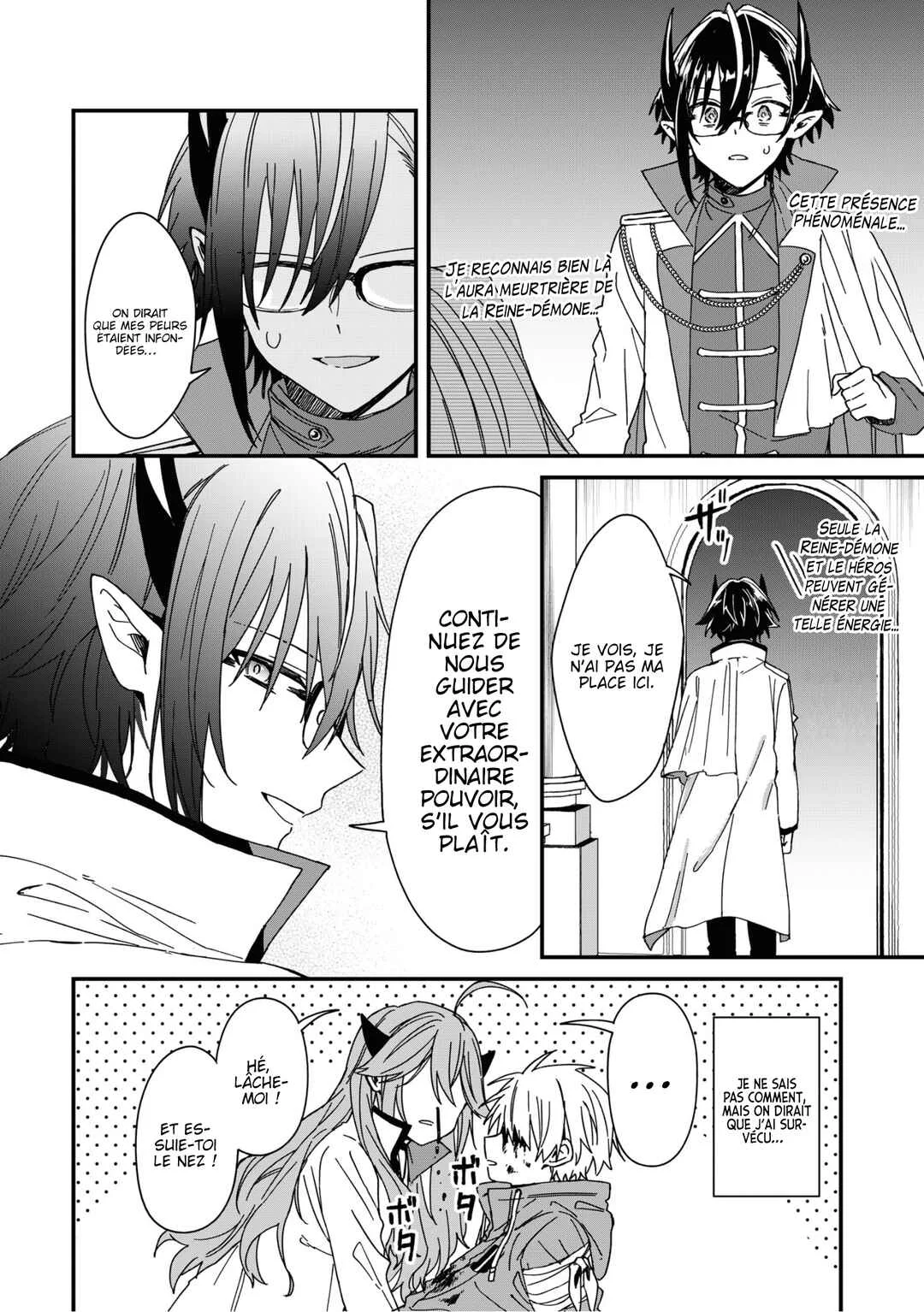 Gachi Koi Maou-sama Chapitre 7 - Page 17