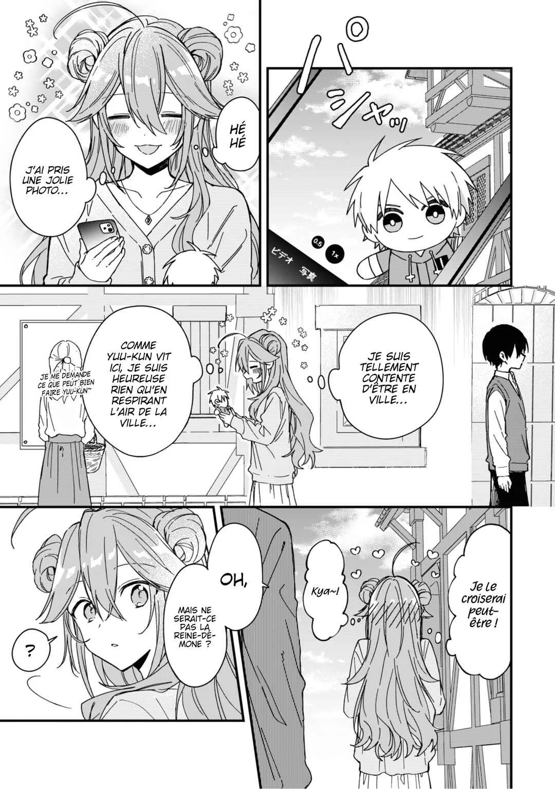 Gachi Koi Maou-sama Chapitre 8 - Page 1