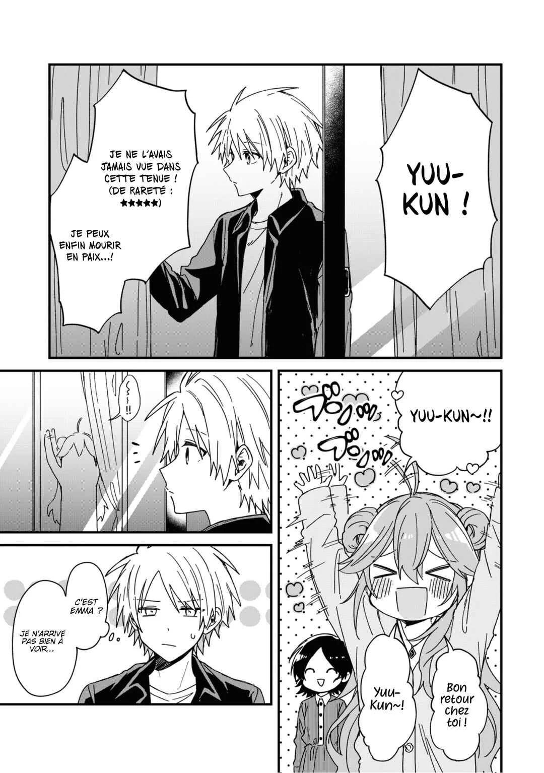 Gachi Koi Maou-sama Chapitre 8 - Page 11