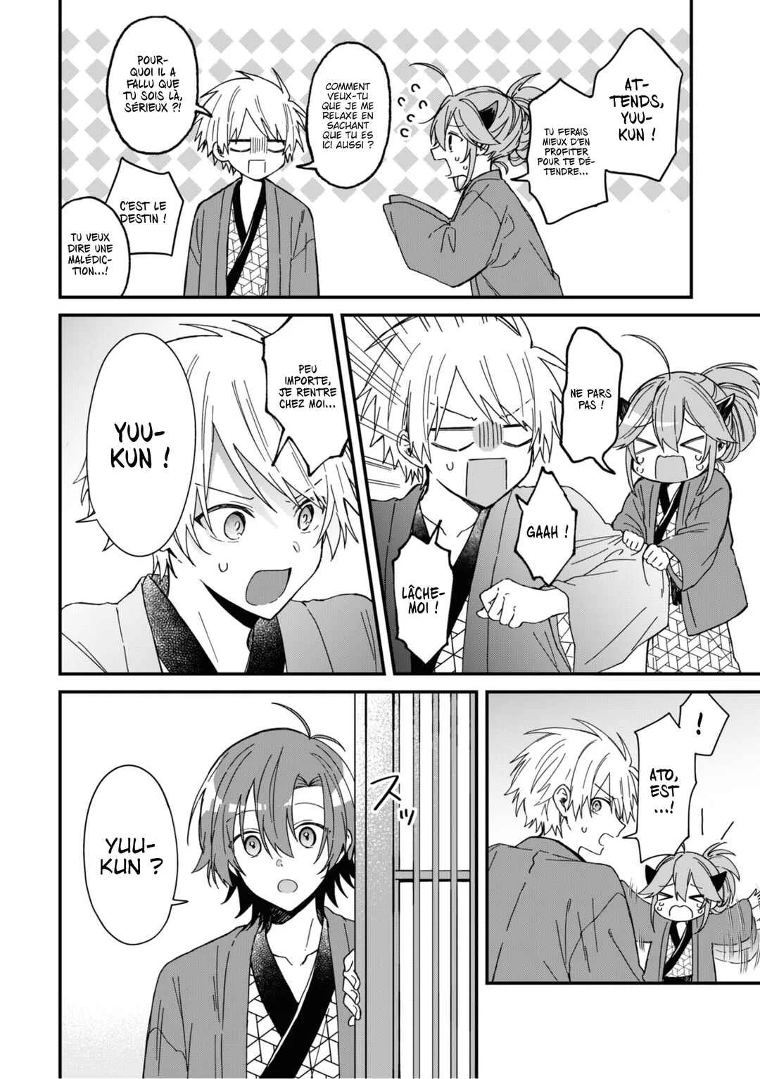 Gachi Koi Maou-sama Chapitre 9 - Page 4