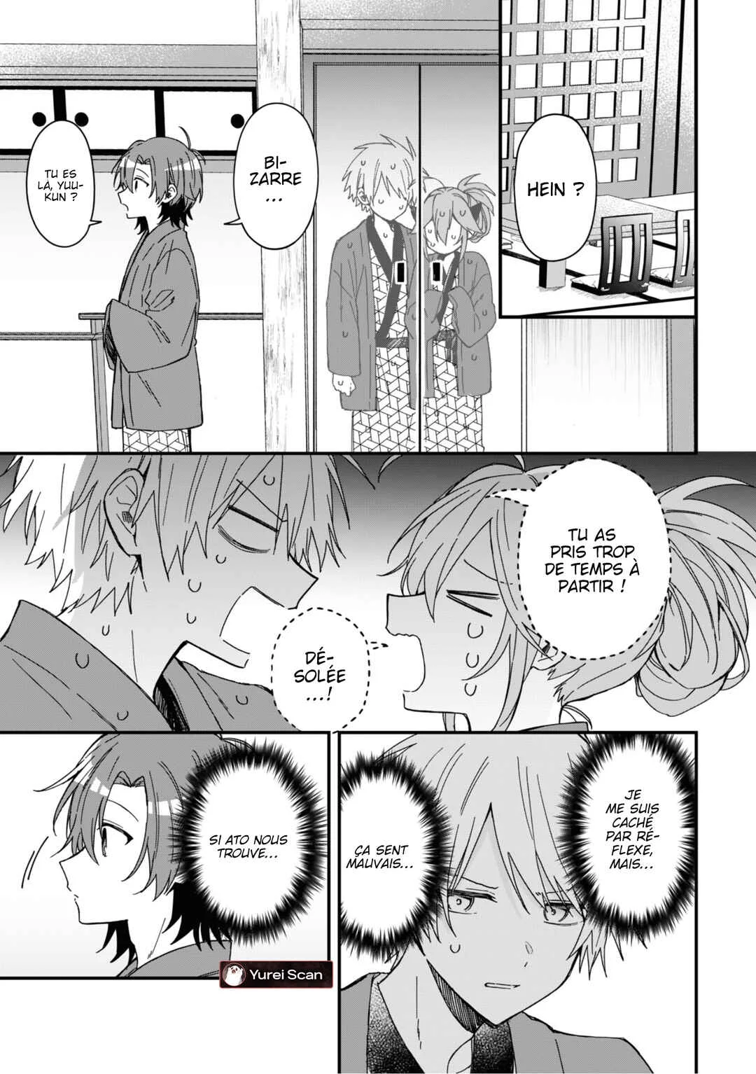 Gachi Koi Maou-sama Chapitre 9 - Page 5