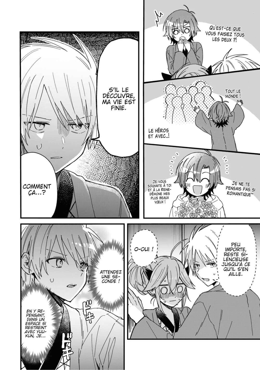 Gachi Koi Maou-sama Chapitre 9 - Page 6