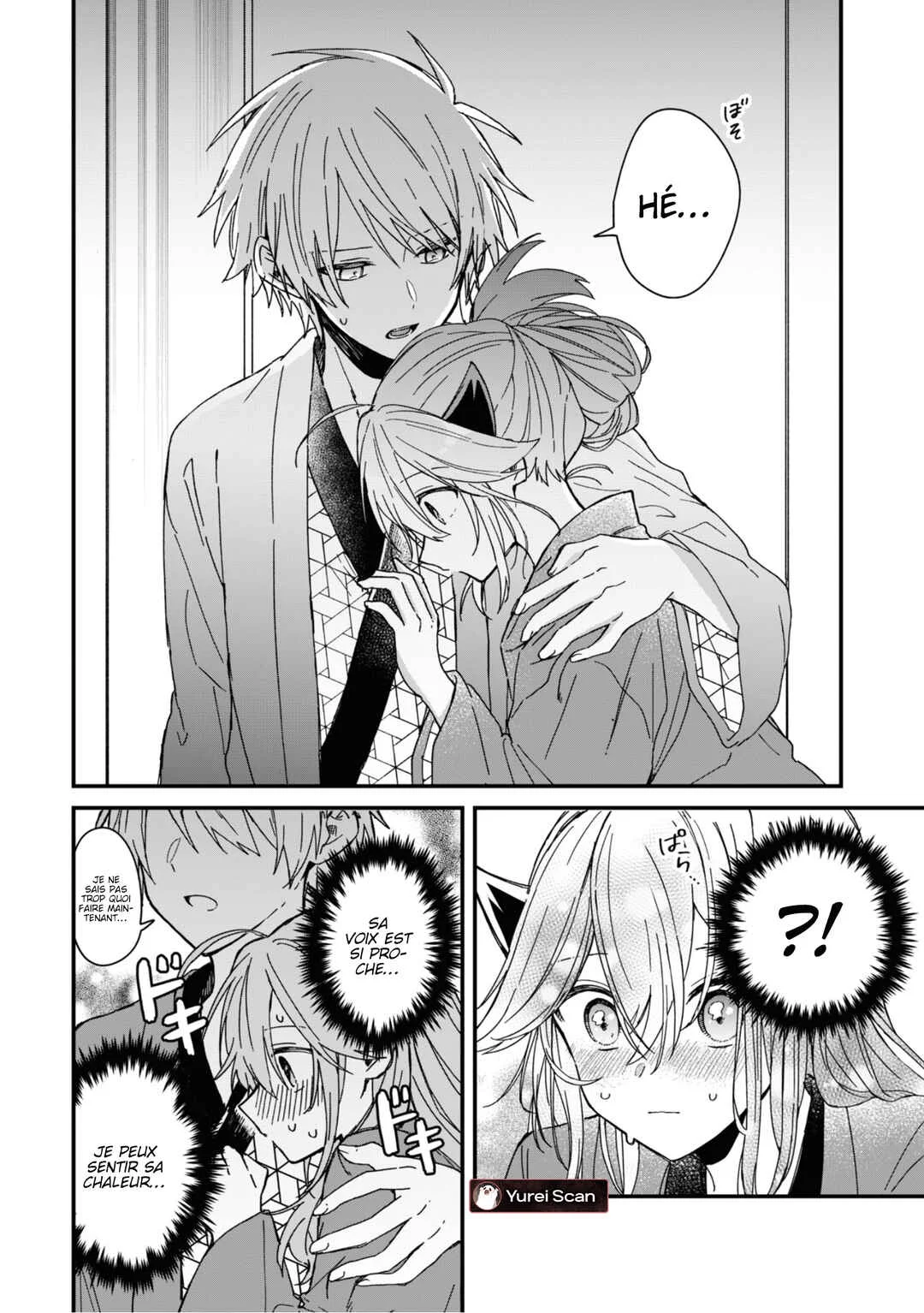 Gachi Koi Maou-sama Chapitre 9 - Page 10