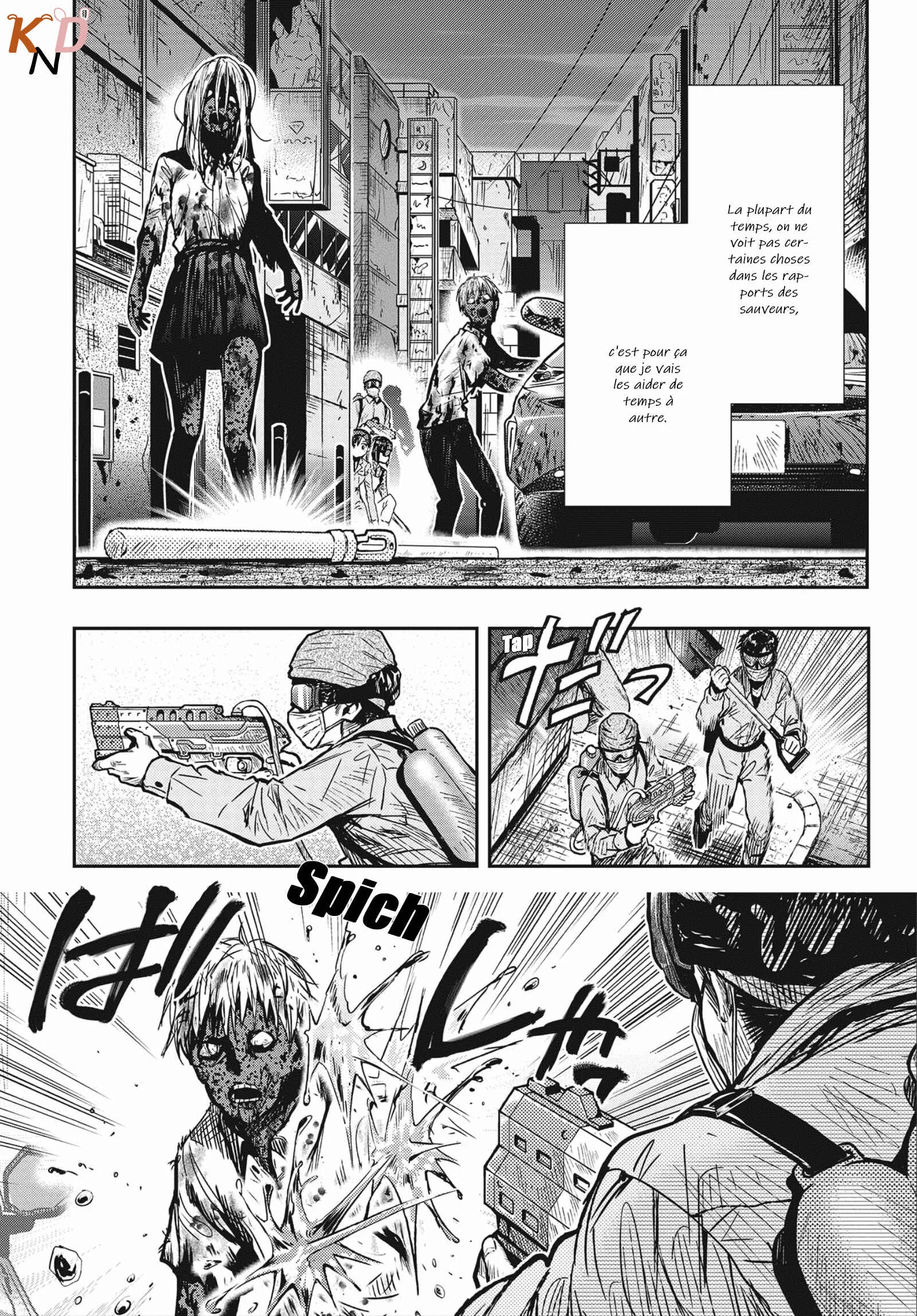 Gakkou Gurashi! Otayori Chapitre 1: Le cas Yuuri - Page 3