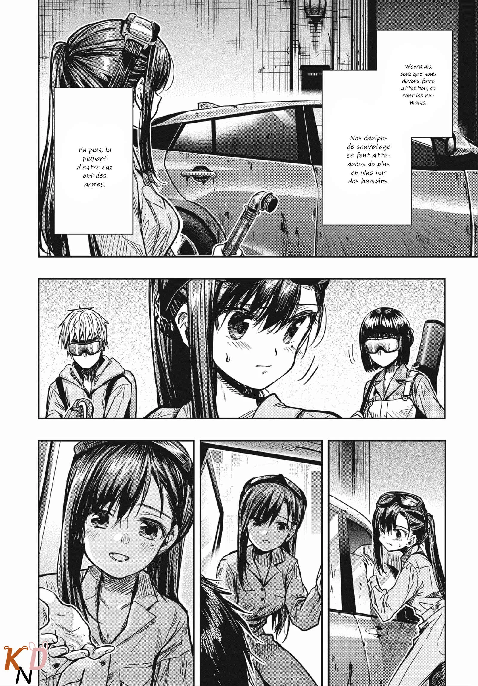 Gakkou Gurashi! Otayori Chapitre 1: Le cas Yuuri - Page 5