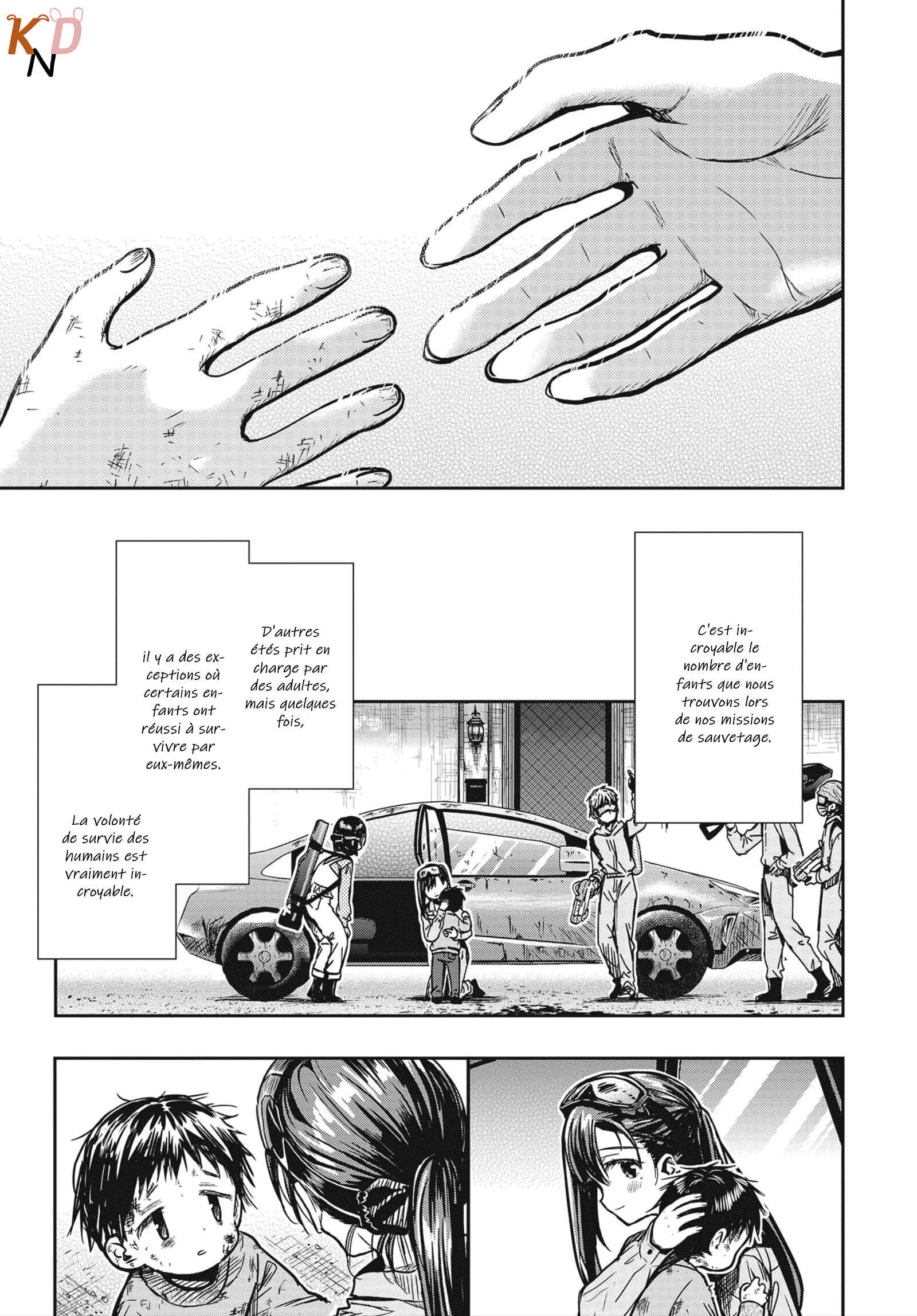 Gakkou Gurashi! Otayori Chapitre 1: Le cas Yuuri - Page 6