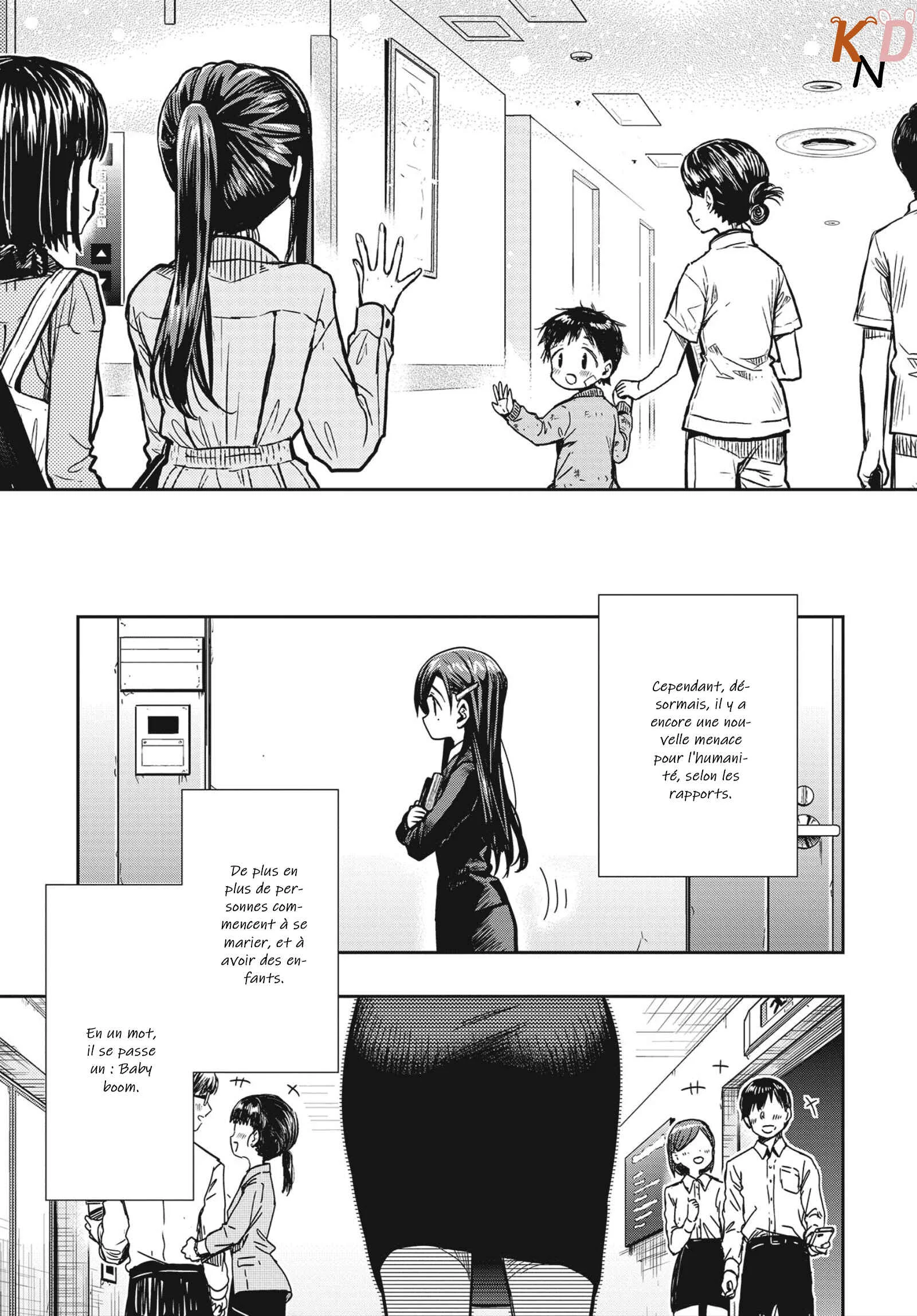Gakkou Gurashi! Otayori Chapitre 1: Le cas Yuuri - Page 8