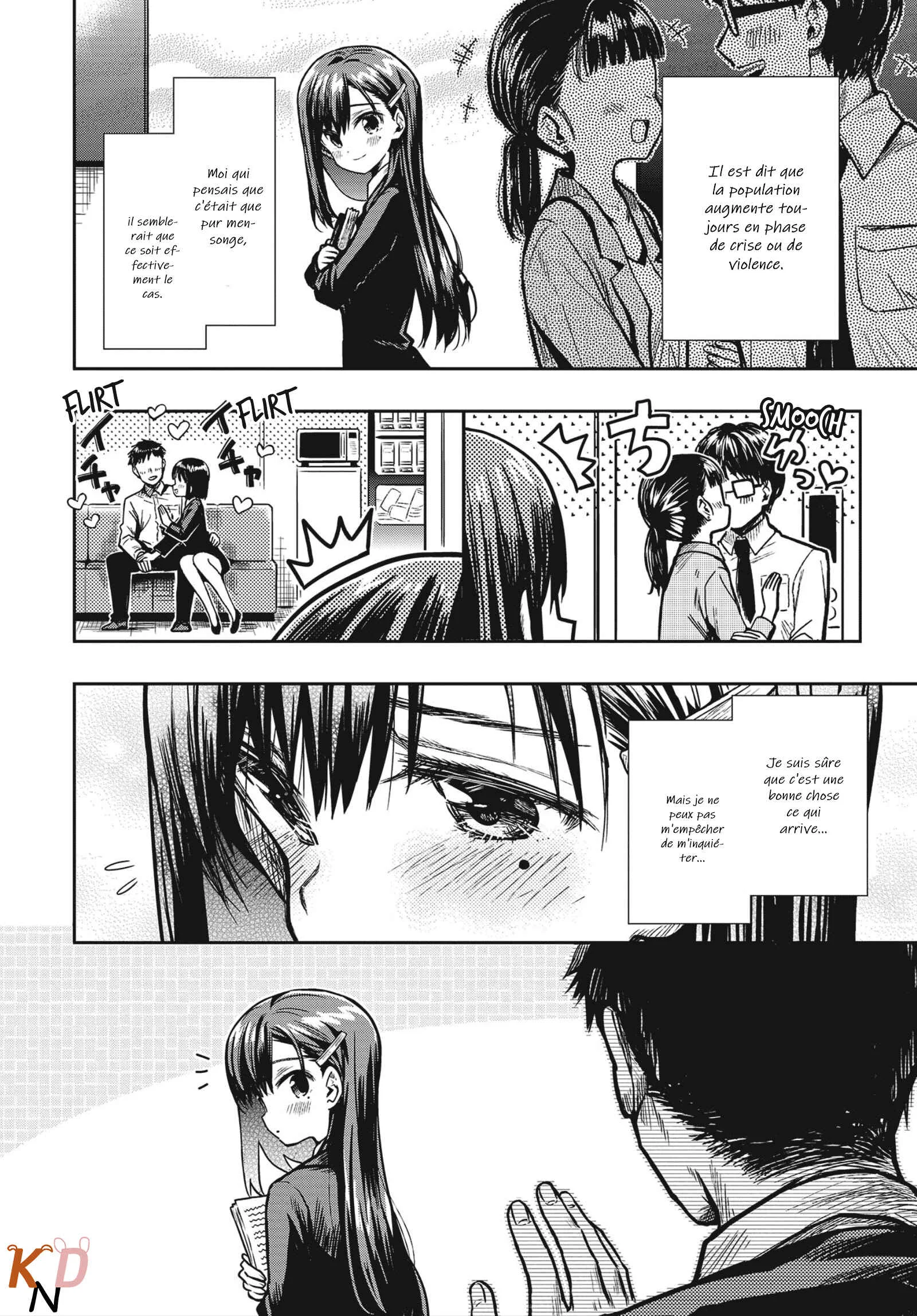 Gakkou Gurashi! Otayori Chapitre 1: Le cas Yuuri - Page 9