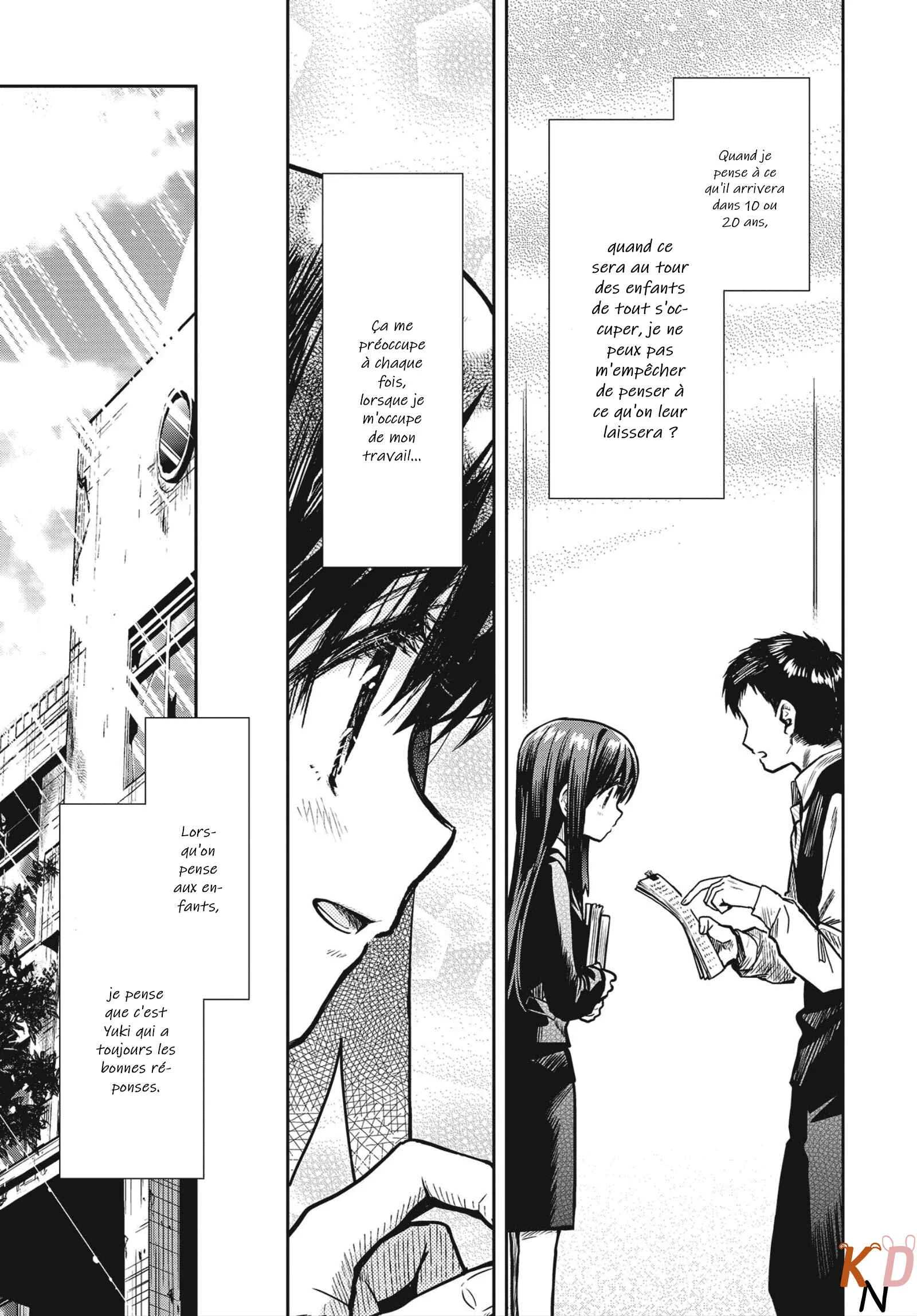 Gakkou Gurashi! Otayori Chapitre 1: Le cas Yuuri - Page 10