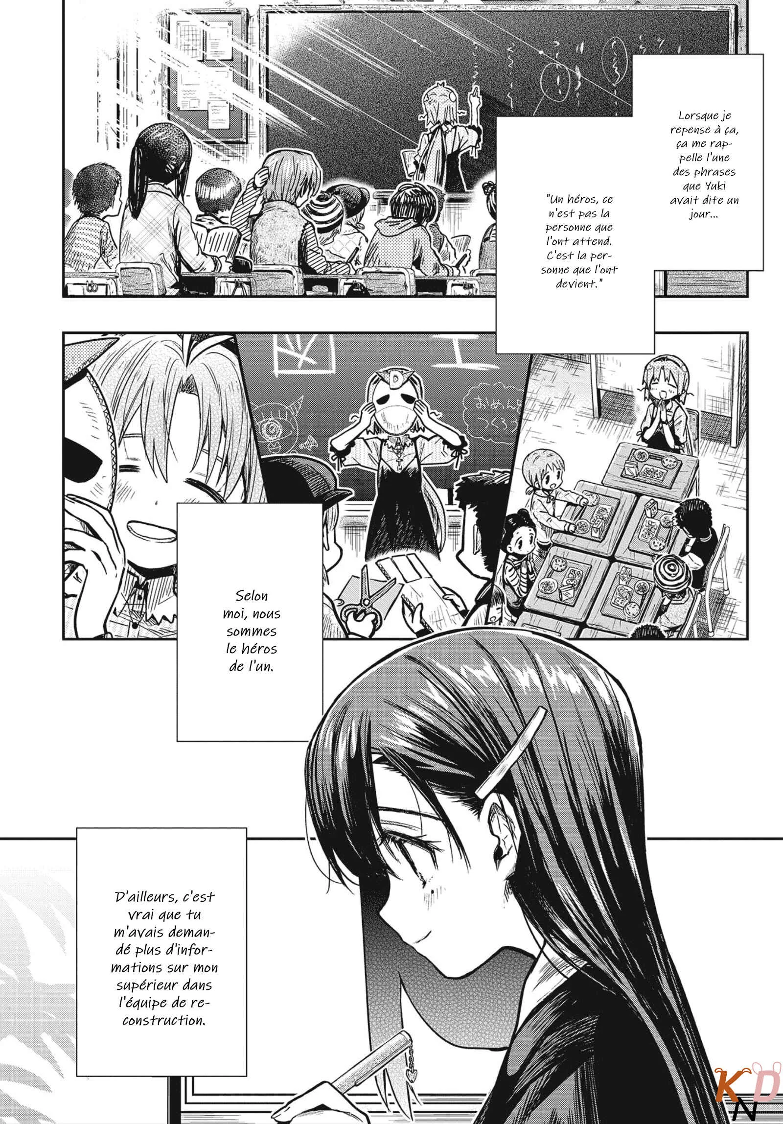 Gakkou Gurashi! Otayori Chapitre 1: Le cas Yuuri - Page 11