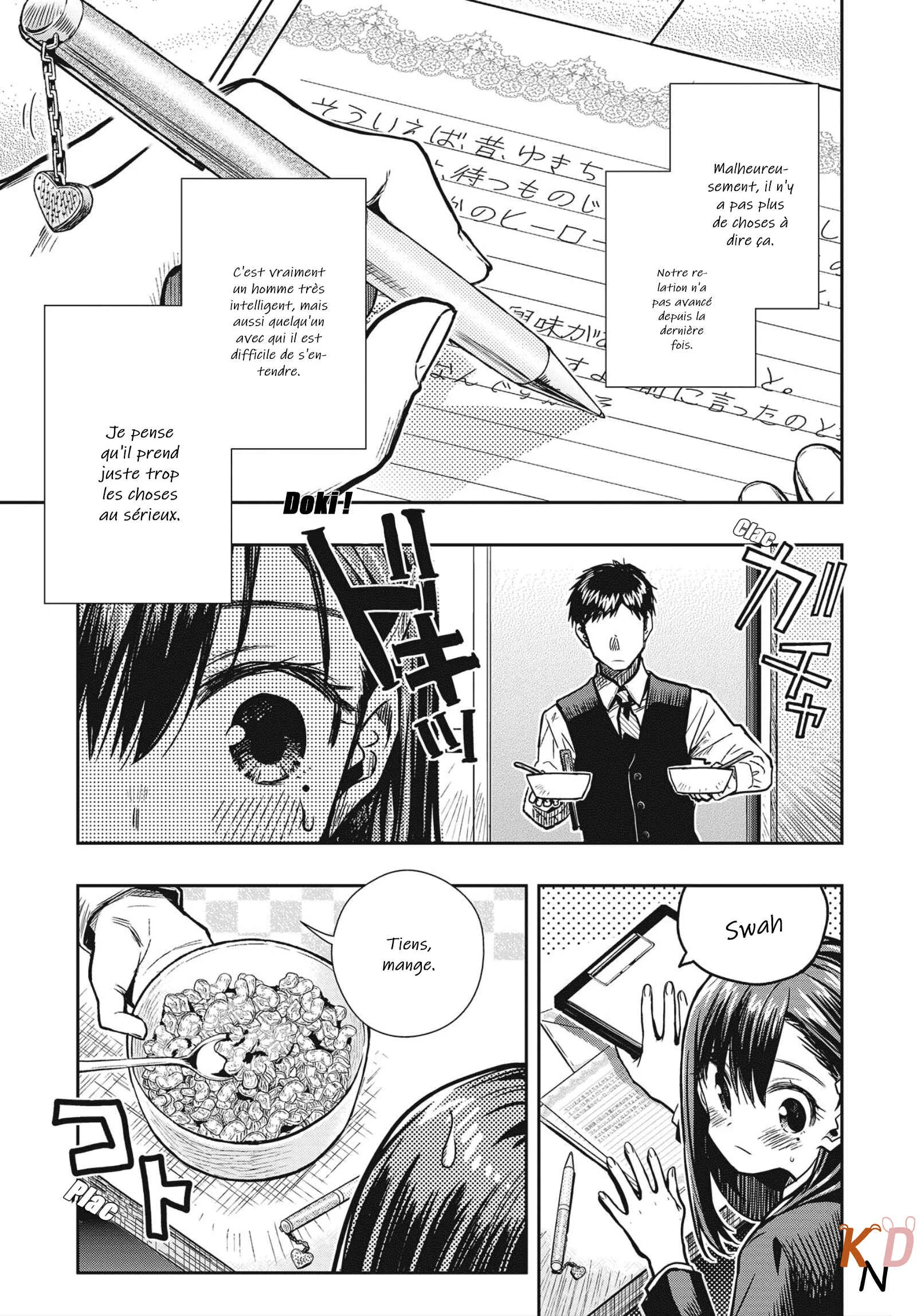 Gakkou Gurashi! Otayori Chapitre 1: Le cas Yuuri - Page 12