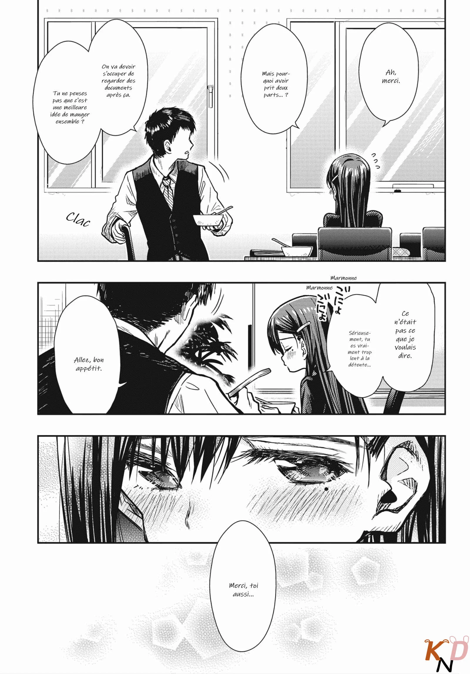 Gakkou Gurashi! Otayori Chapitre 1: Le cas Yuuri - Page 13