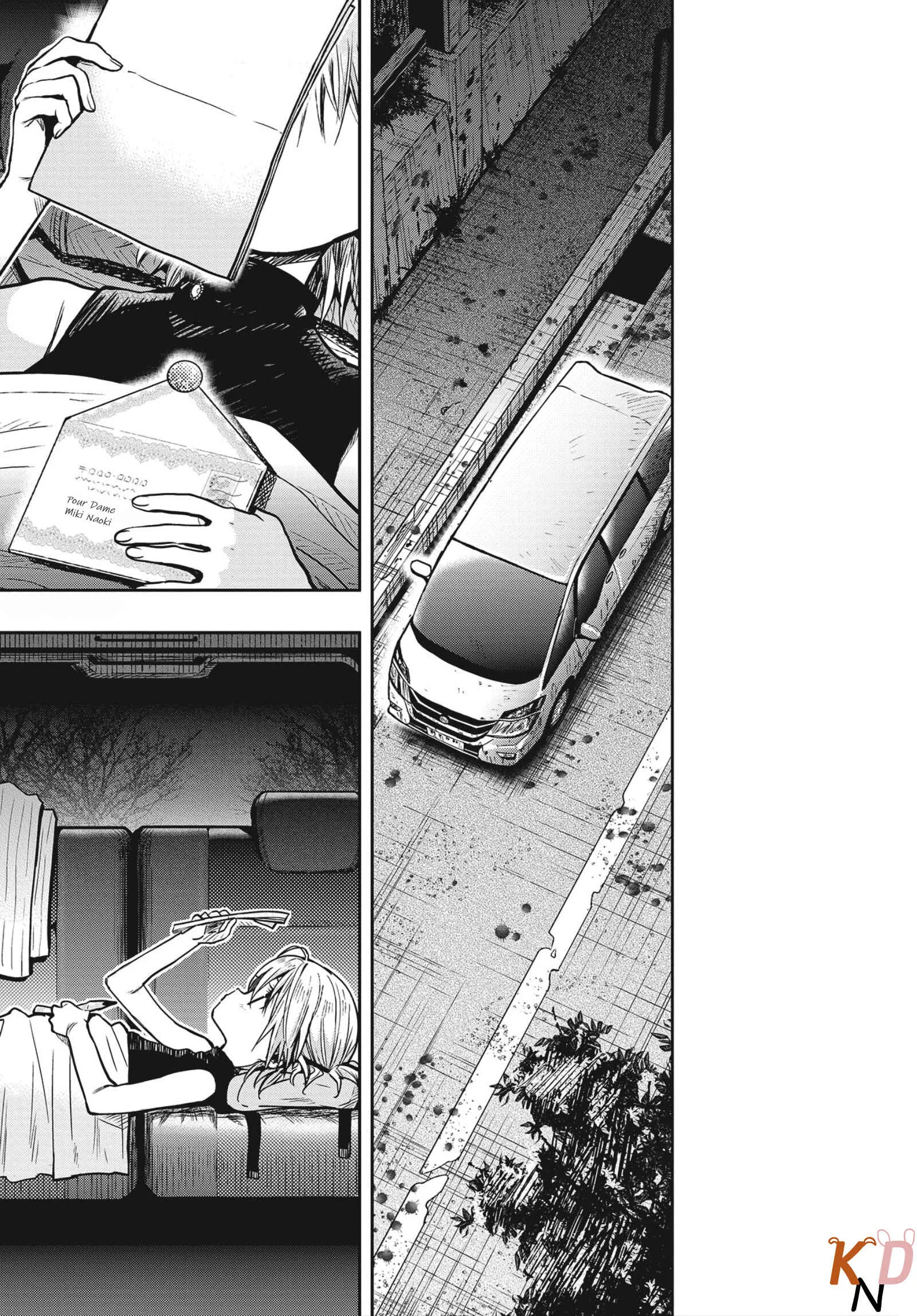 Gakkou Gurashi! Otayori Chapitre 1: Le cas Yuuri - Page 14