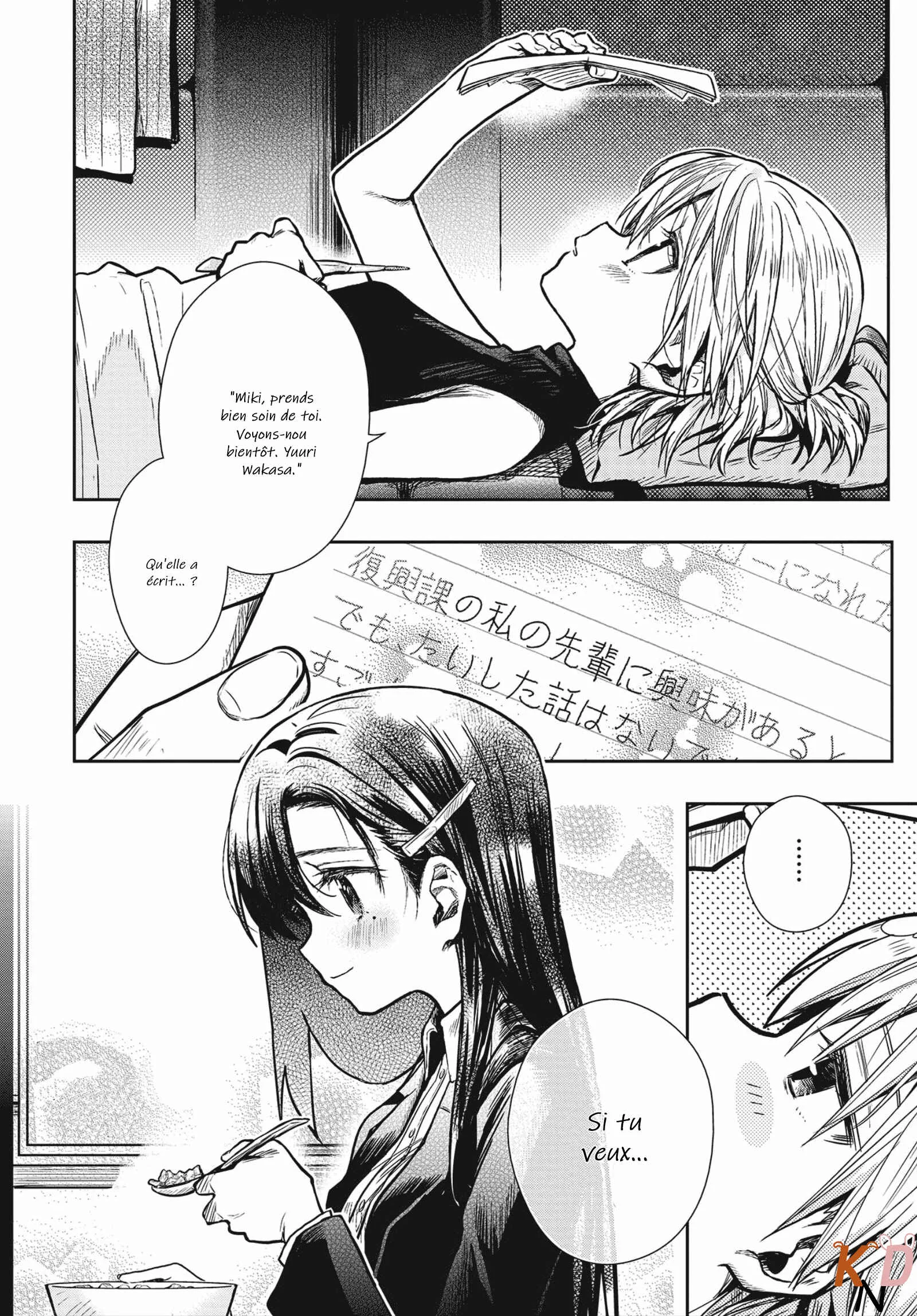 Gakkou Gurashi! Otayori Chapitre 1: Le cas Yuuri - Page 15