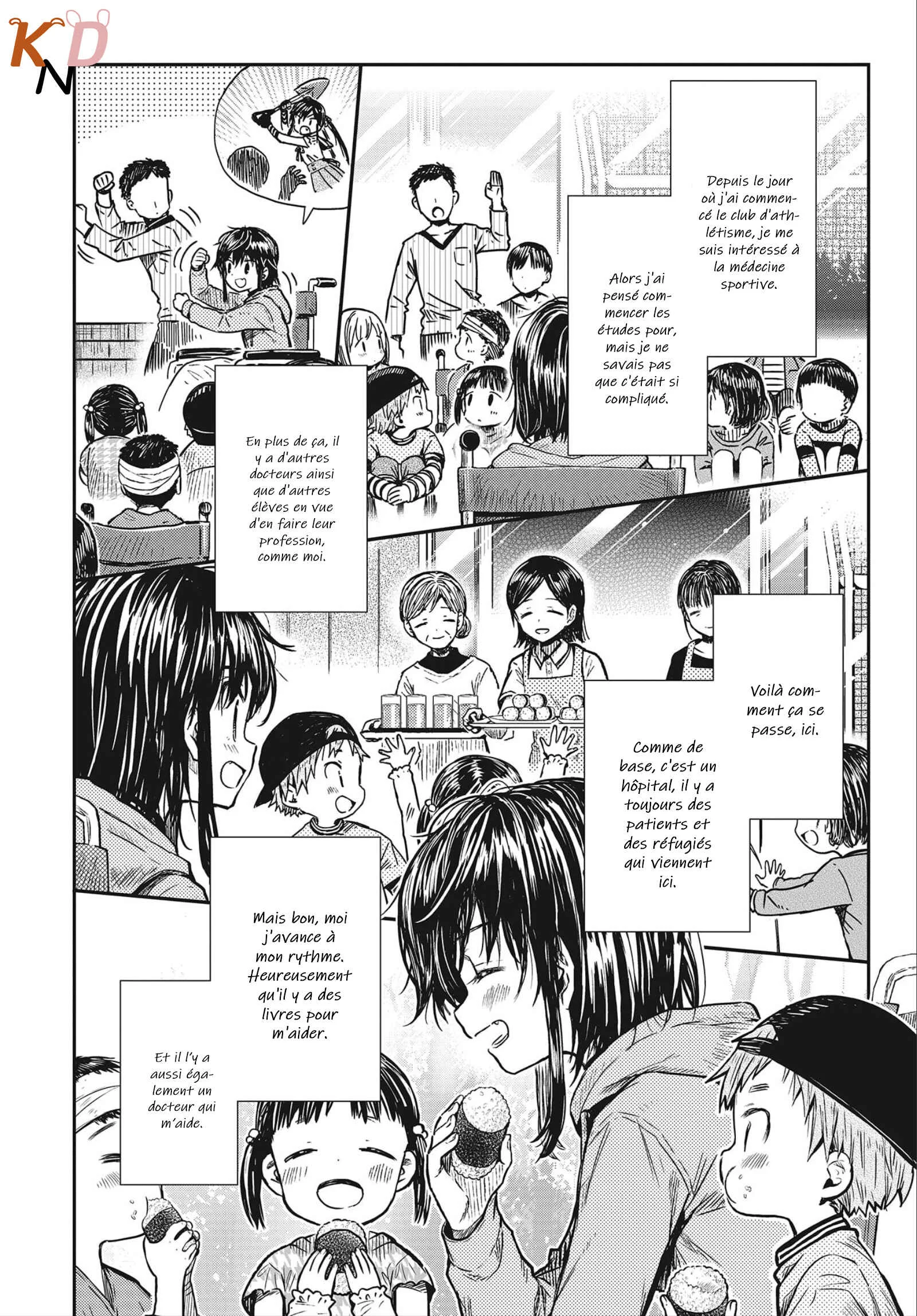 Gakkou Gurashi! Otayori Chapitre 2: Le cas Kurumi - Page 5