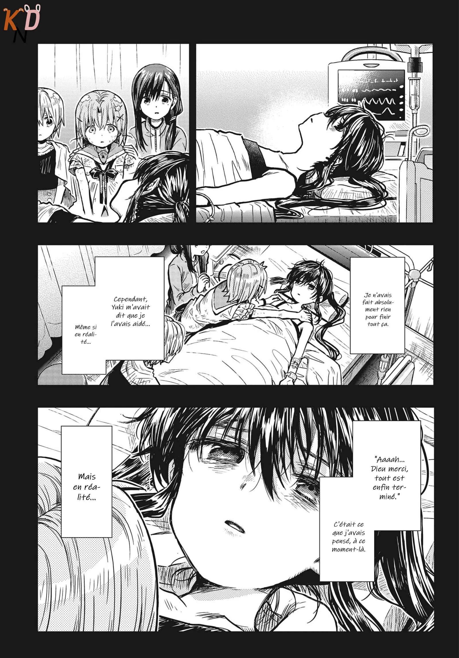 Gakkou Gurashi! Otayori Chapitre 2: Le cas Kurumi - Page 7