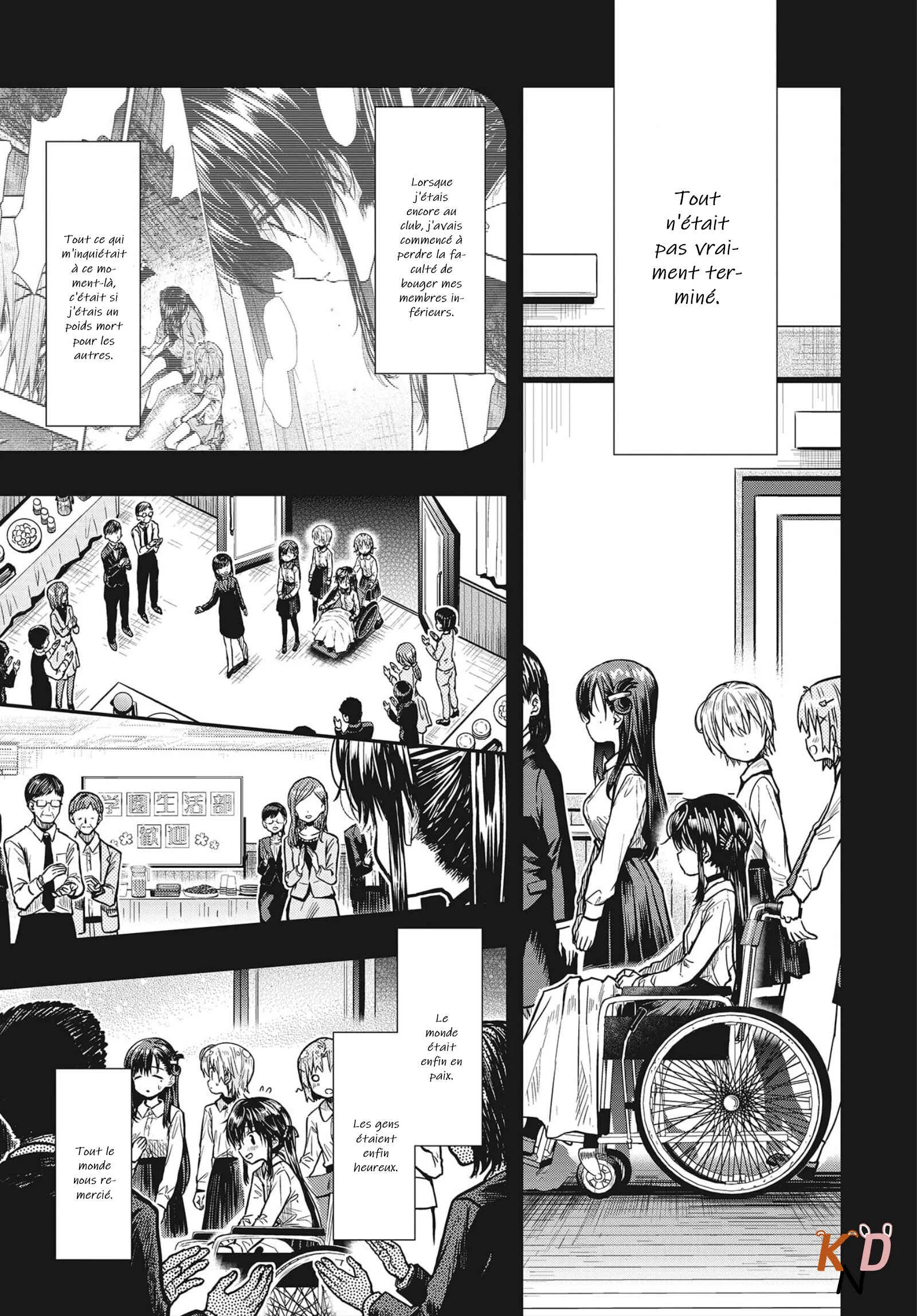 Gakkou Gurashi! Otayori Chapitre 2: Le cas Kurumi - Page 8