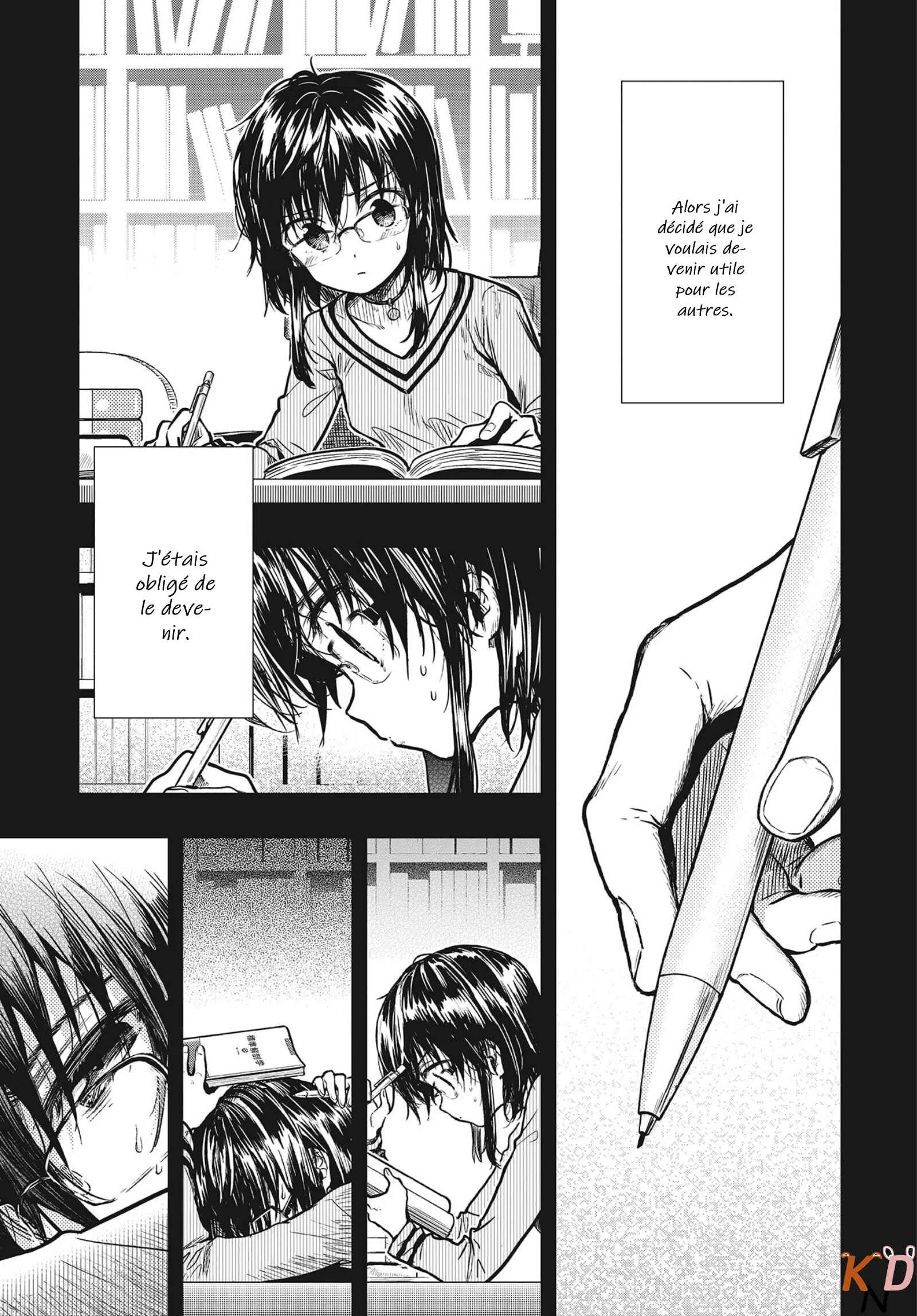 Gakkou Gurashi! Otayori Chapitre 2: Le cas Kurumi - Page 10