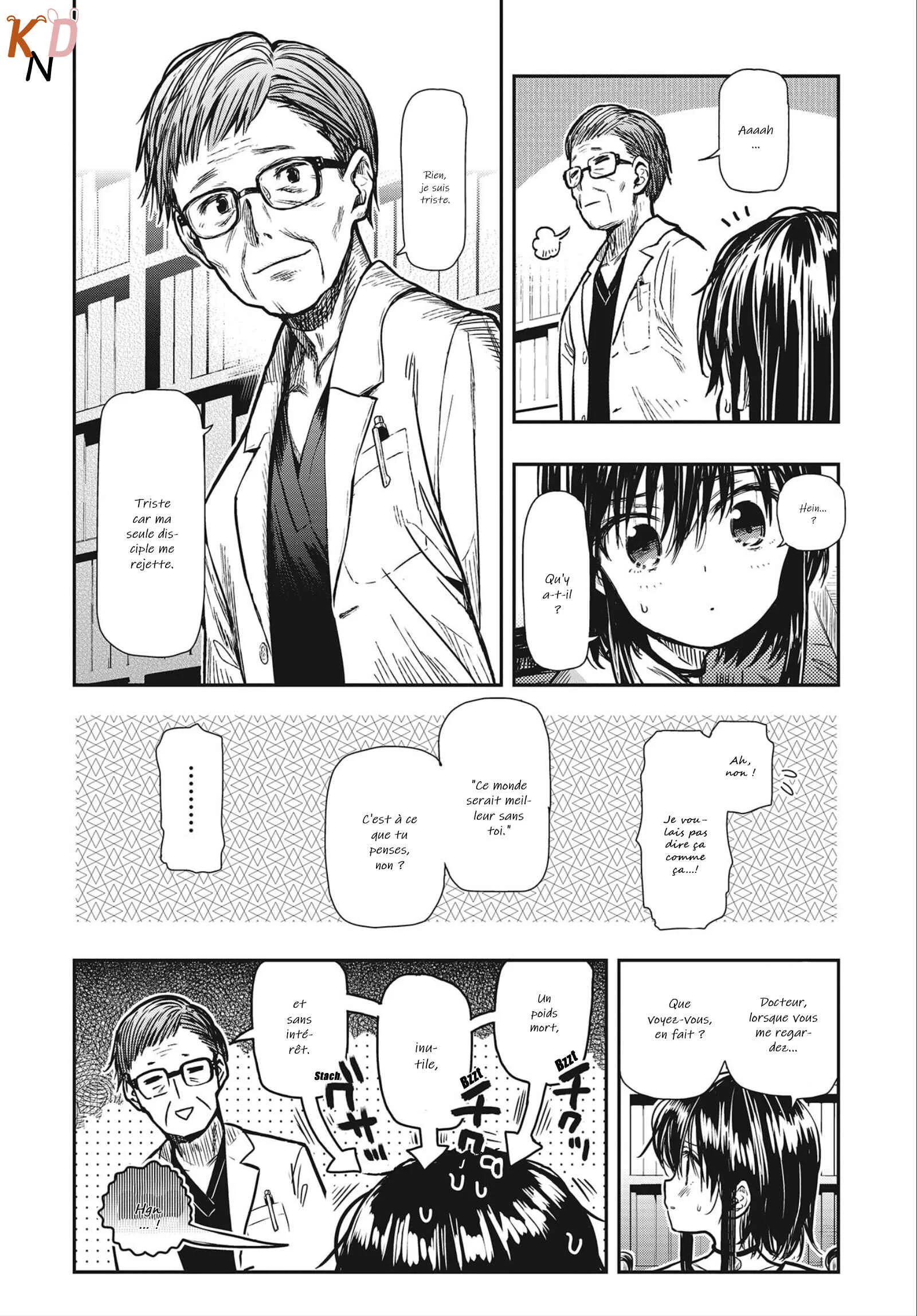 Gakkou Gurashi! Otayori Chapitre 2: Le cas Kurumi - Page 13