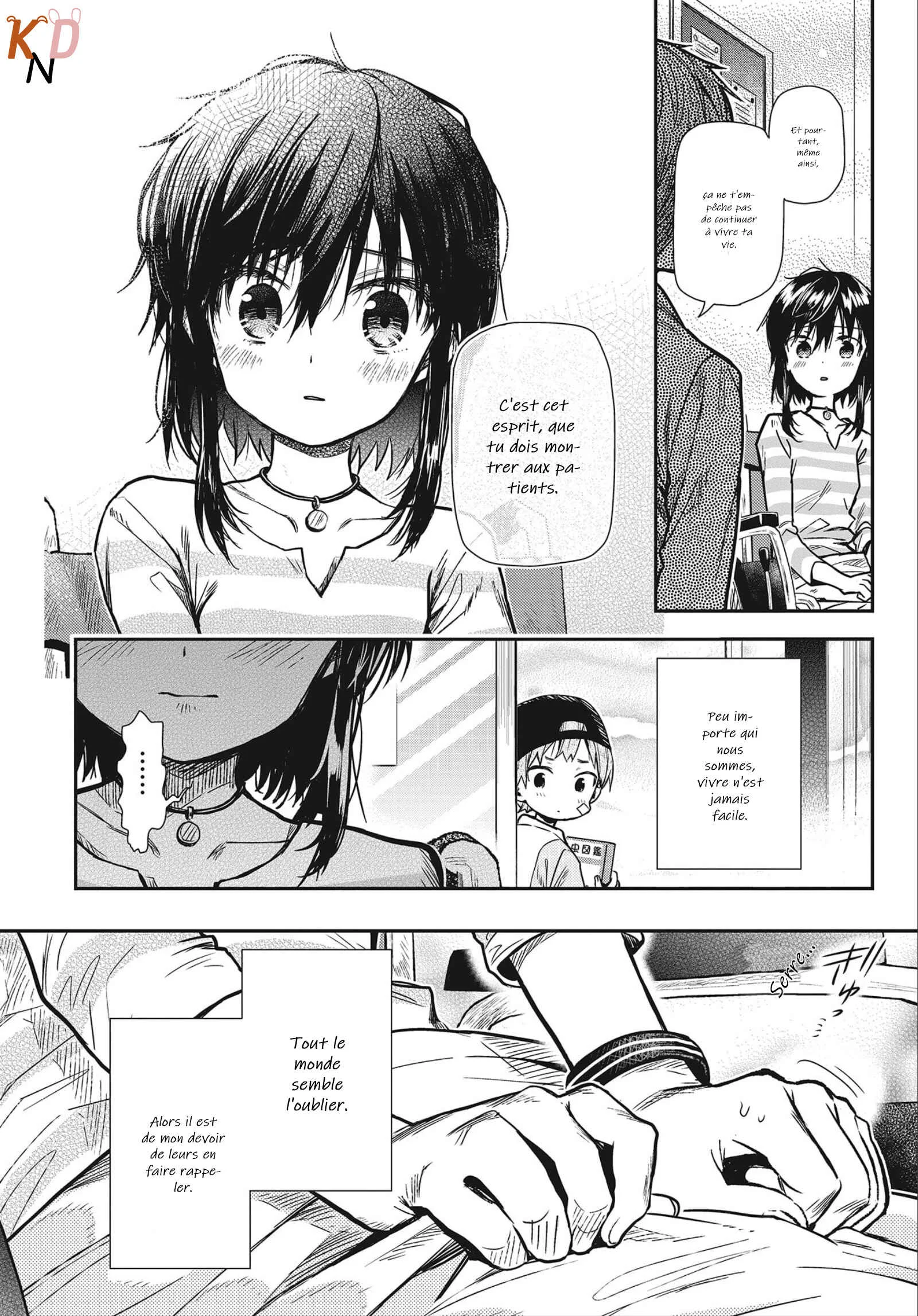 Gakkou Gurashi! Otayori Chapitre 2: Le cas Kurumi - Page 15