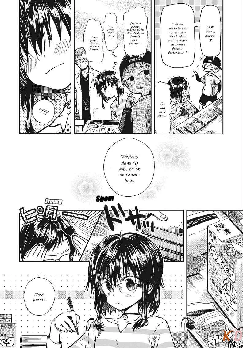 Gakkou Gurashi! Otayori Chapitre 2: Le cas Kurumi - Page 17