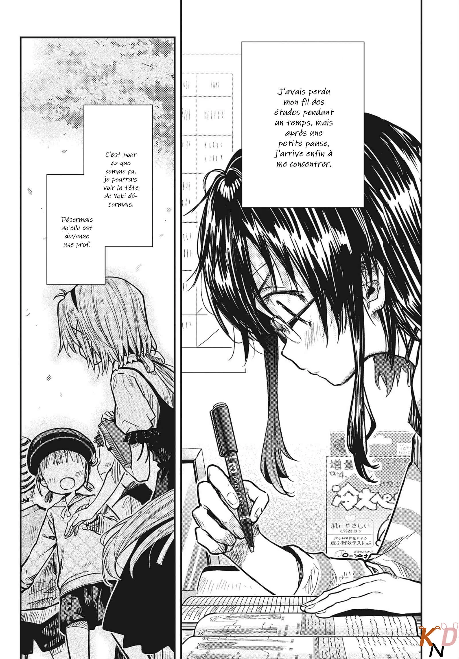 Gakkou Gurashi! Otayori Chapitre 2: Le cas Kurumi - Page 18