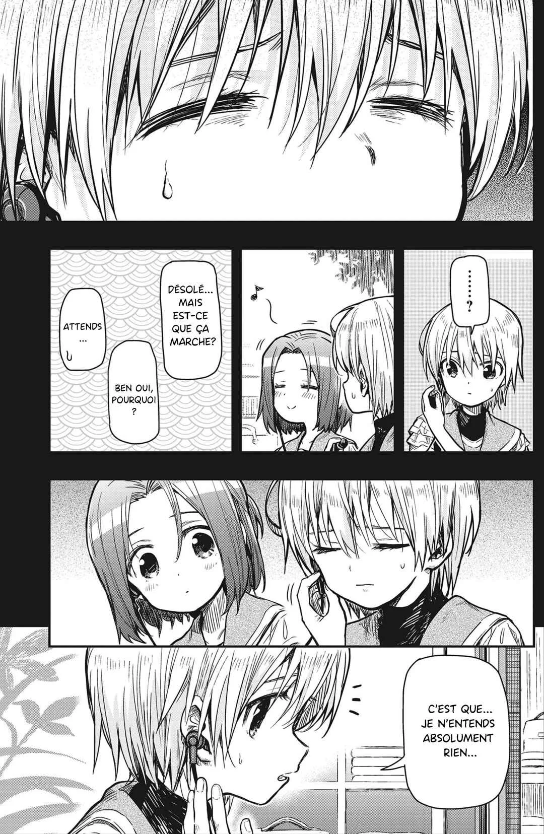 Gakkou Gurashi! Otayori Chapitre 3: Kei - Page 3