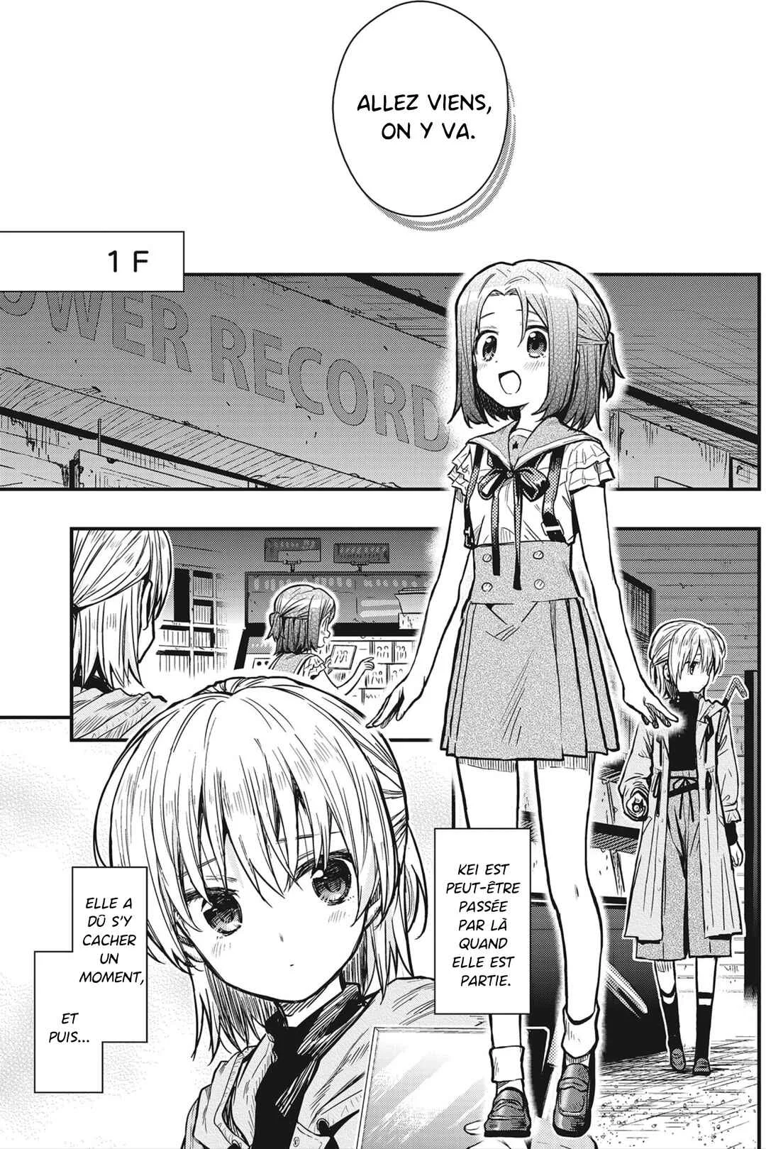 Gakkou Gurashi! Otayori Chapitre 3: Kei - Page 12